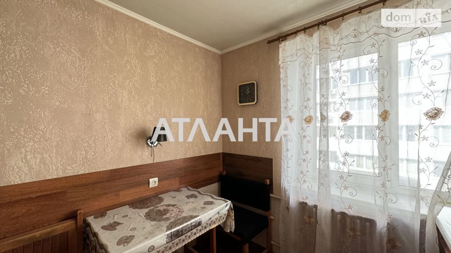 Продается 2-комнатная квартира 47 кв. м в Одессе, ул. Ицхака Рабина - фото 3