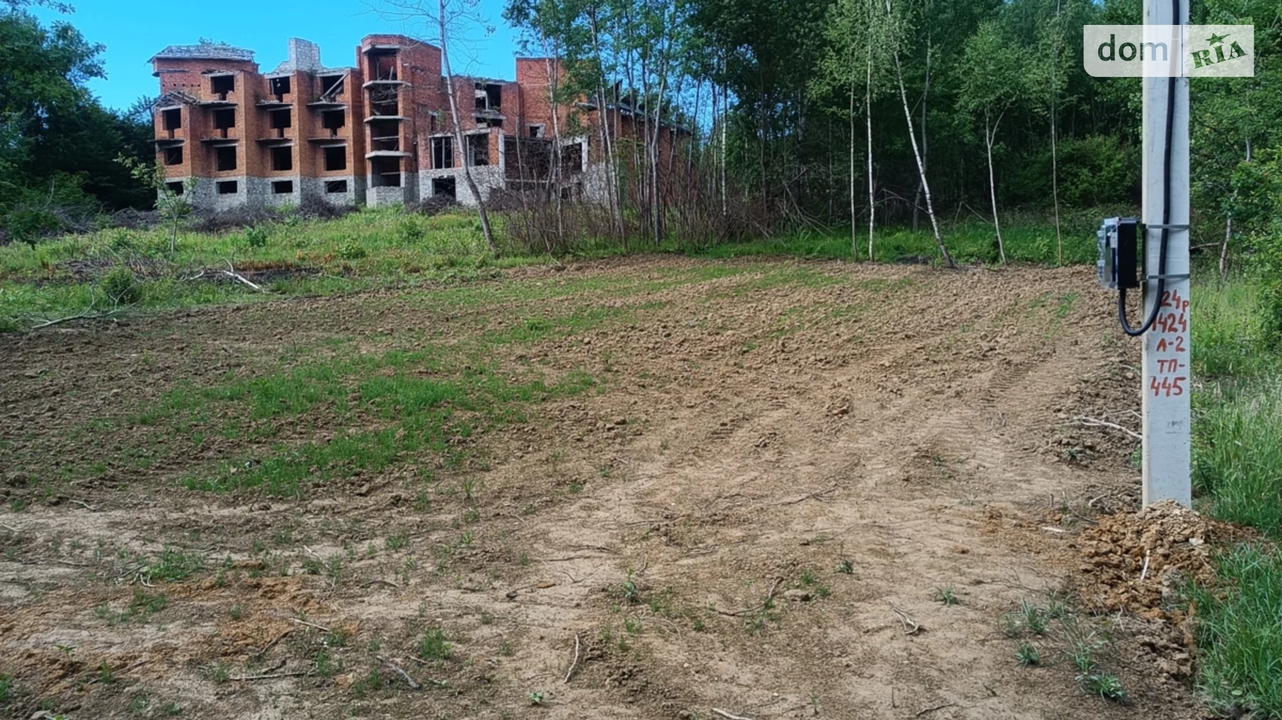 Черганівська Косов, цена: 8500 $ - фото 2