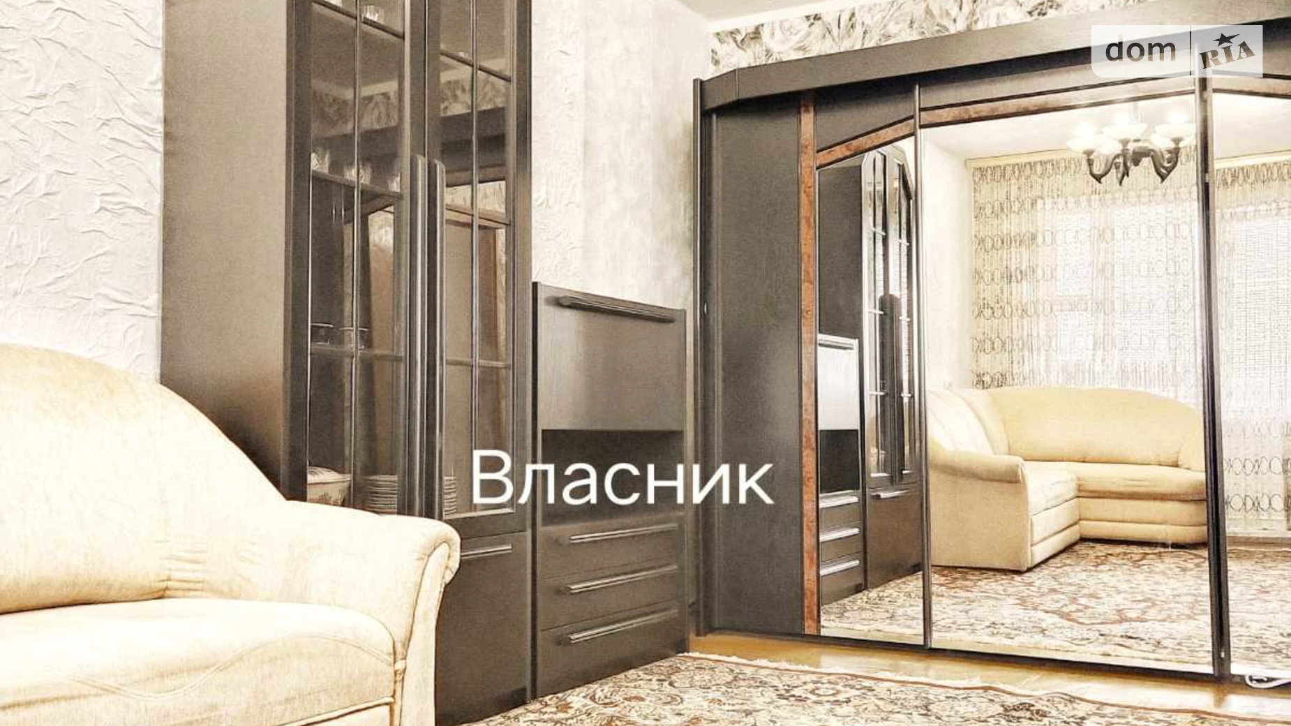 Продається 2-кімнатна квартира 45.4 кв. м у Києві, вул. Патріотів, 98 - фото 3