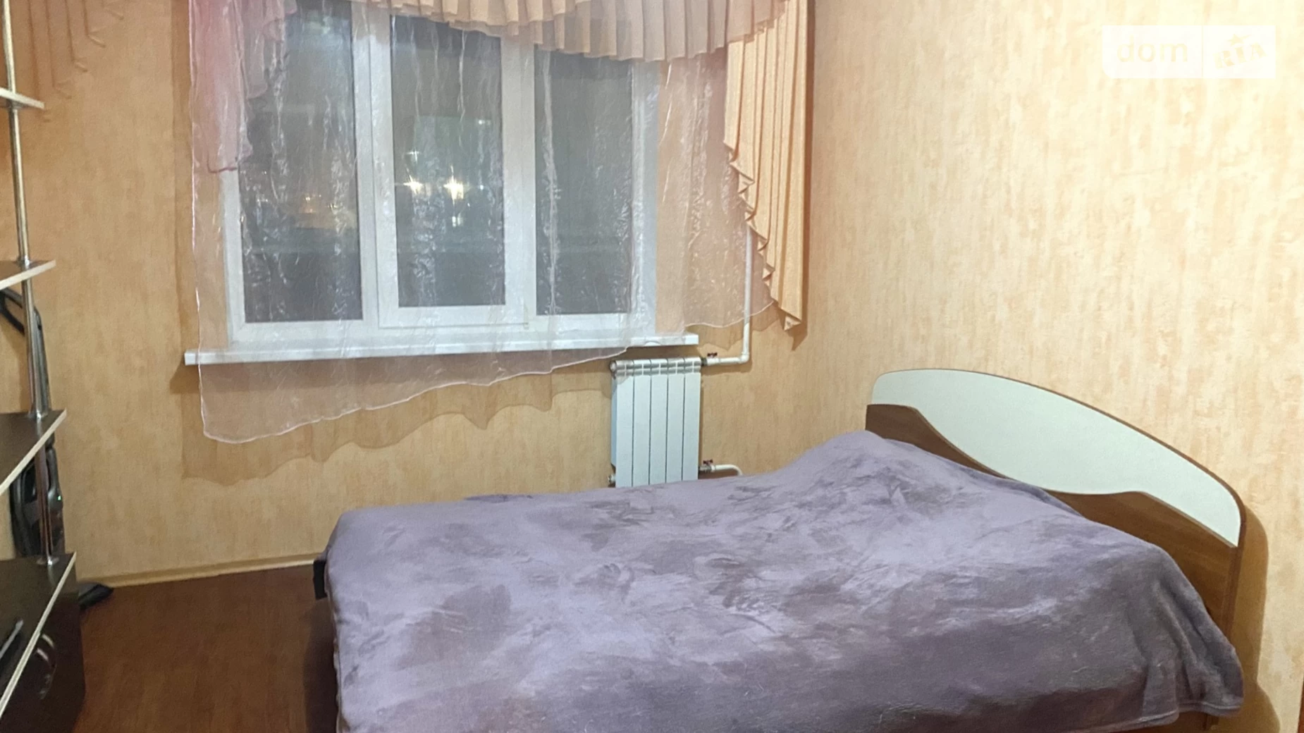 Продается 2-комнатная квартира 55 кв. м в Киеве, ул. Петра Панча, 5 - фото 3