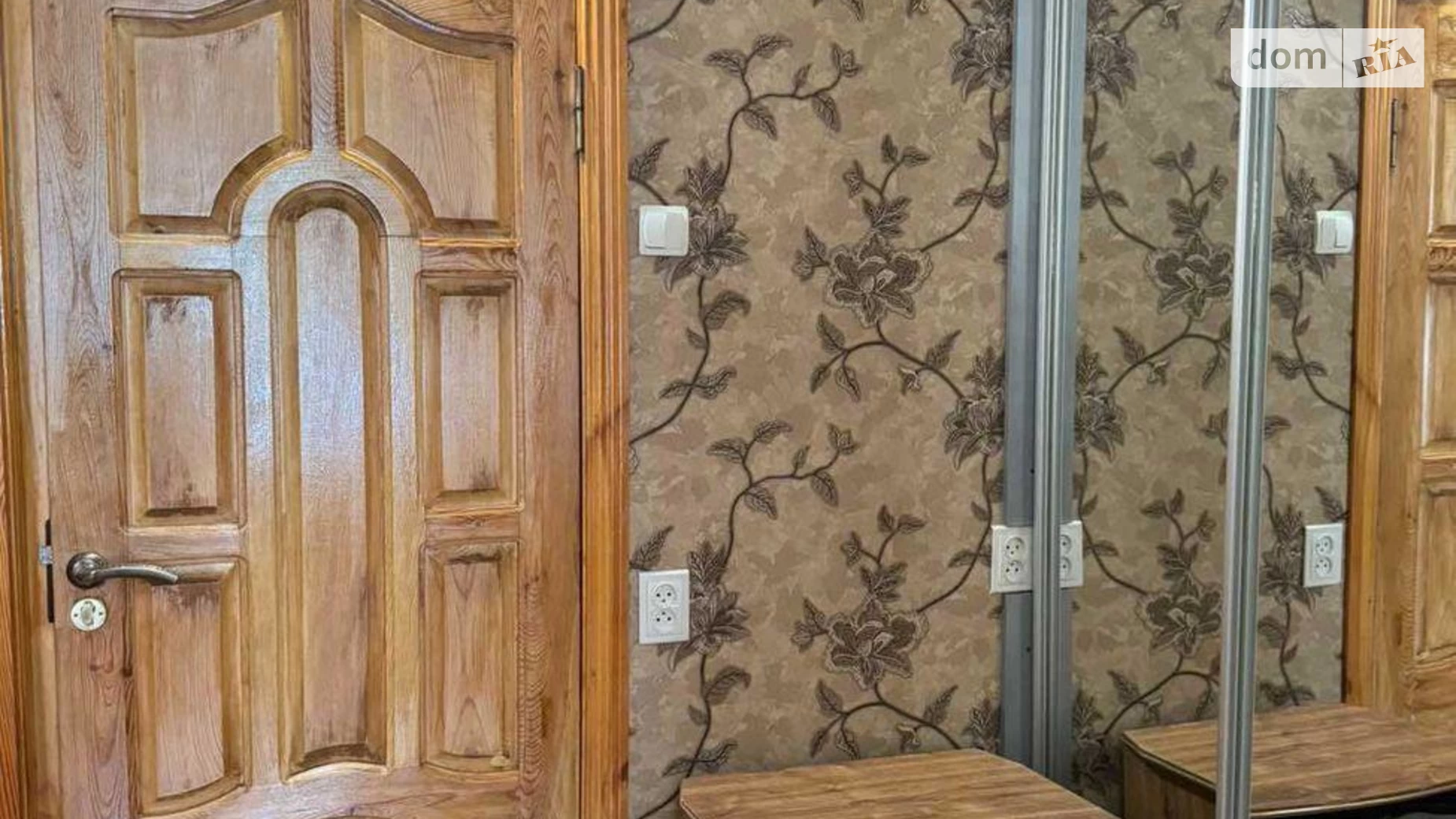 Продается 1-комнатная квартира 31 кв. м в Харькове, просп. Льва Ландау, 2 - фото 4