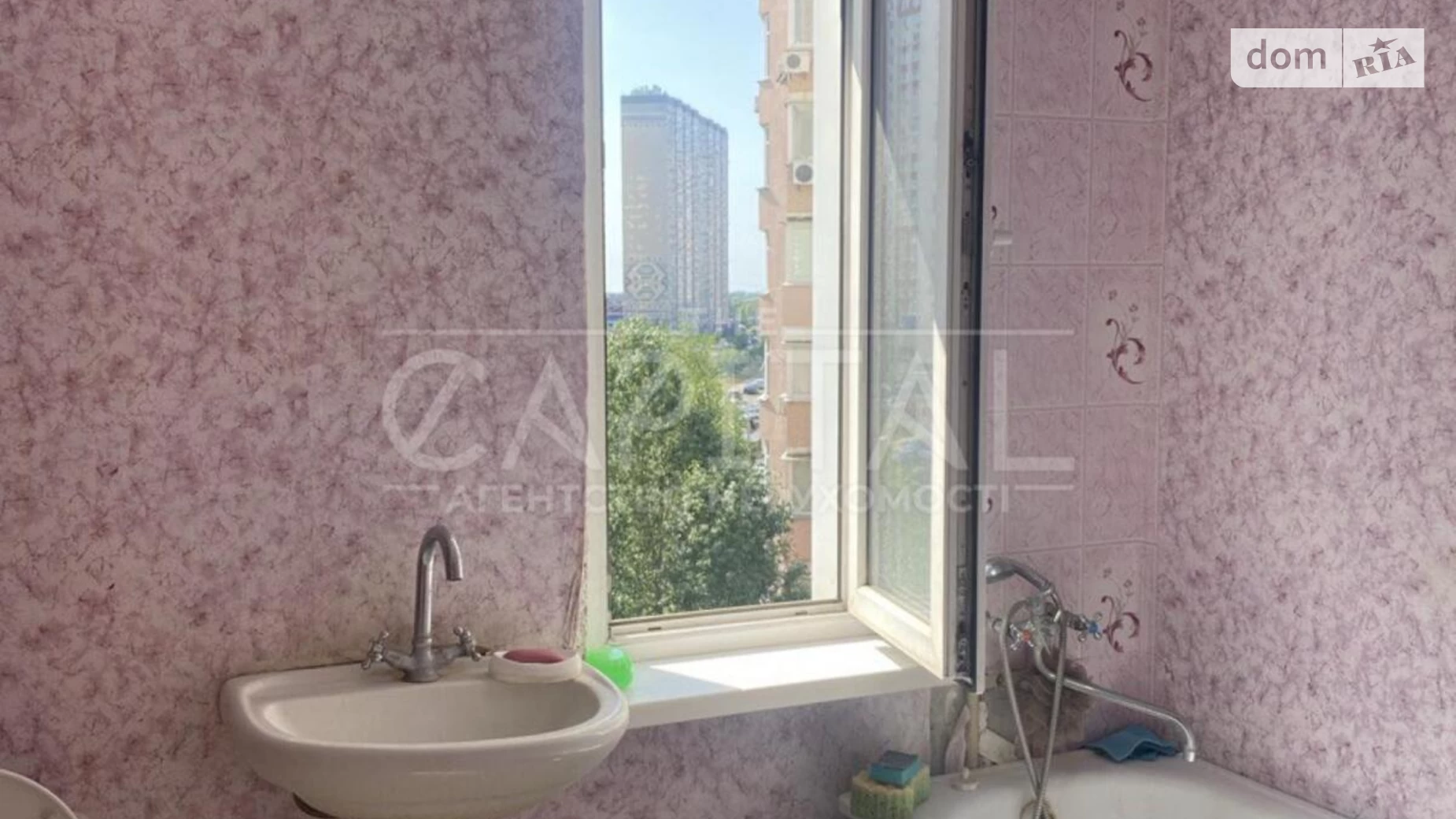 Продается 3-комнатная квартира 93 кв. м в Киеве, ул. Чавдар Елизаветы - фото 3