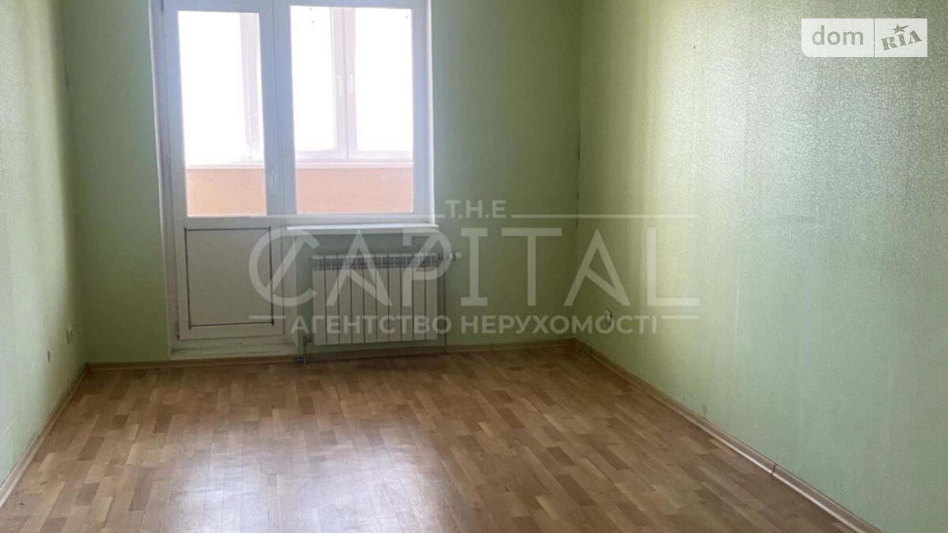 Продается 3-комнатная квартира 93 кв. м в Киеве, ул. Чавдар Елизаветы - фото 4