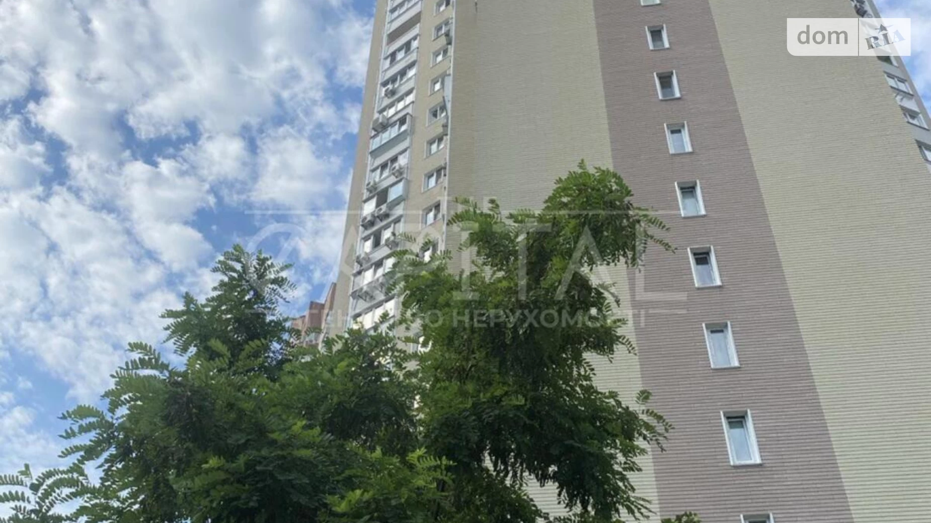 Продается 3-комнатная квартира 93 кв. м в Киеве, ул. Чавдар Елизаветы - фото 5