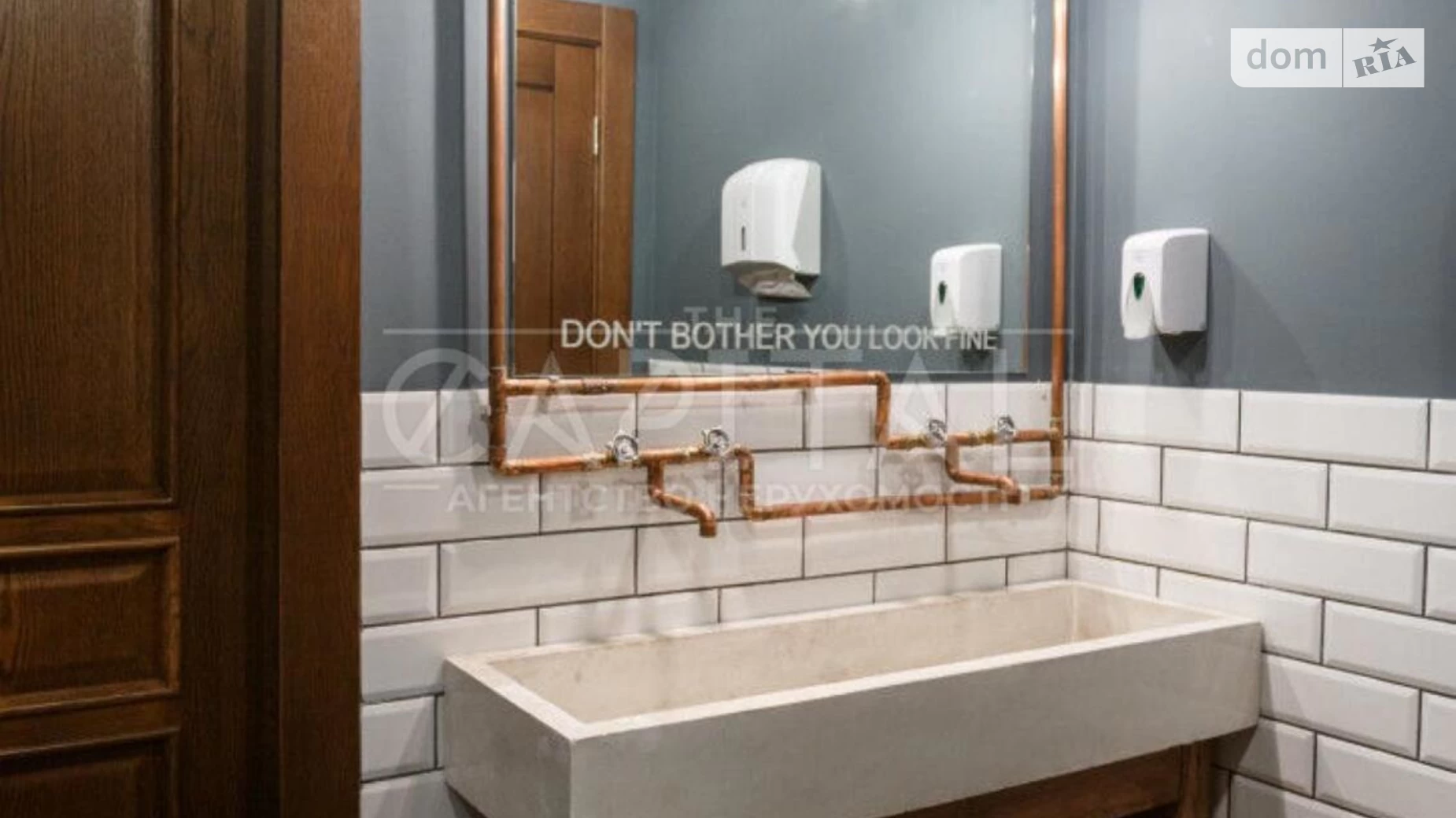 Здається в оренду офіс 288 кв. м в бізнес-центрі, цена: 4000 $ - фото 3
