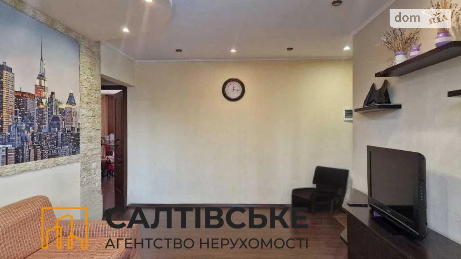 Продается 3-комнатная квартира 65 кв. м в Харькове, ул. Бучмы - фото 2