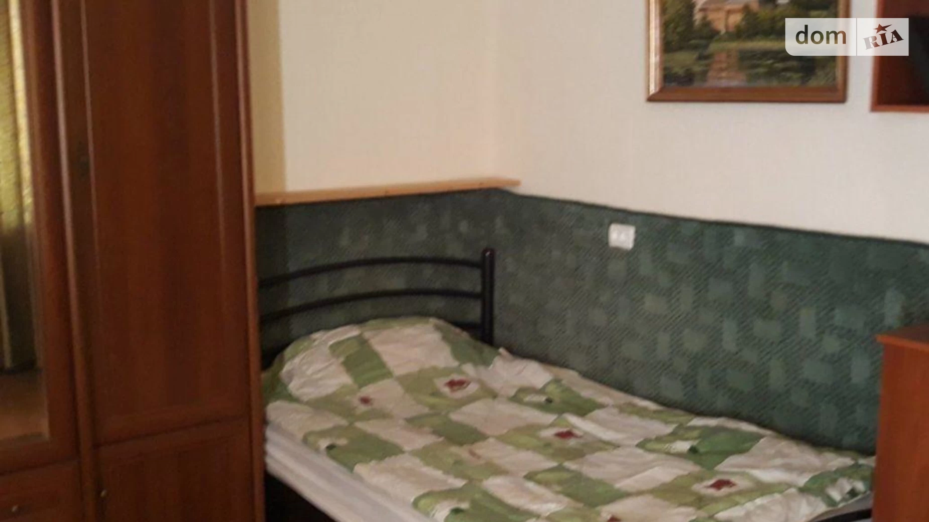 Продается 1-комнатная квартира 29 кв. м в Харькове, ул. Клочковская, 193Б - фото 2