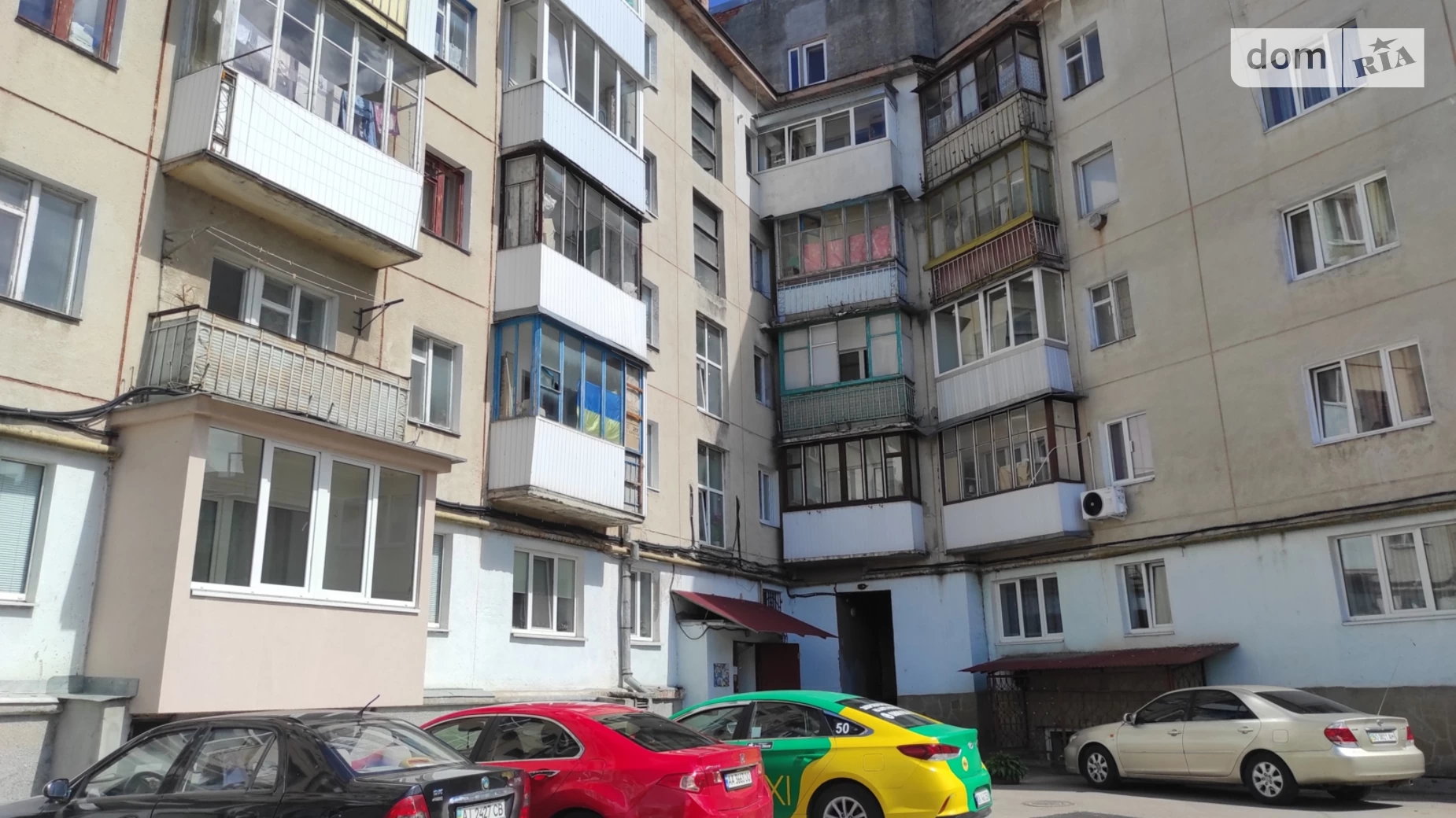 1-комнатная квартира 30 кв. м в Тернополе, ул. Мазепы Гетмана - фото 2