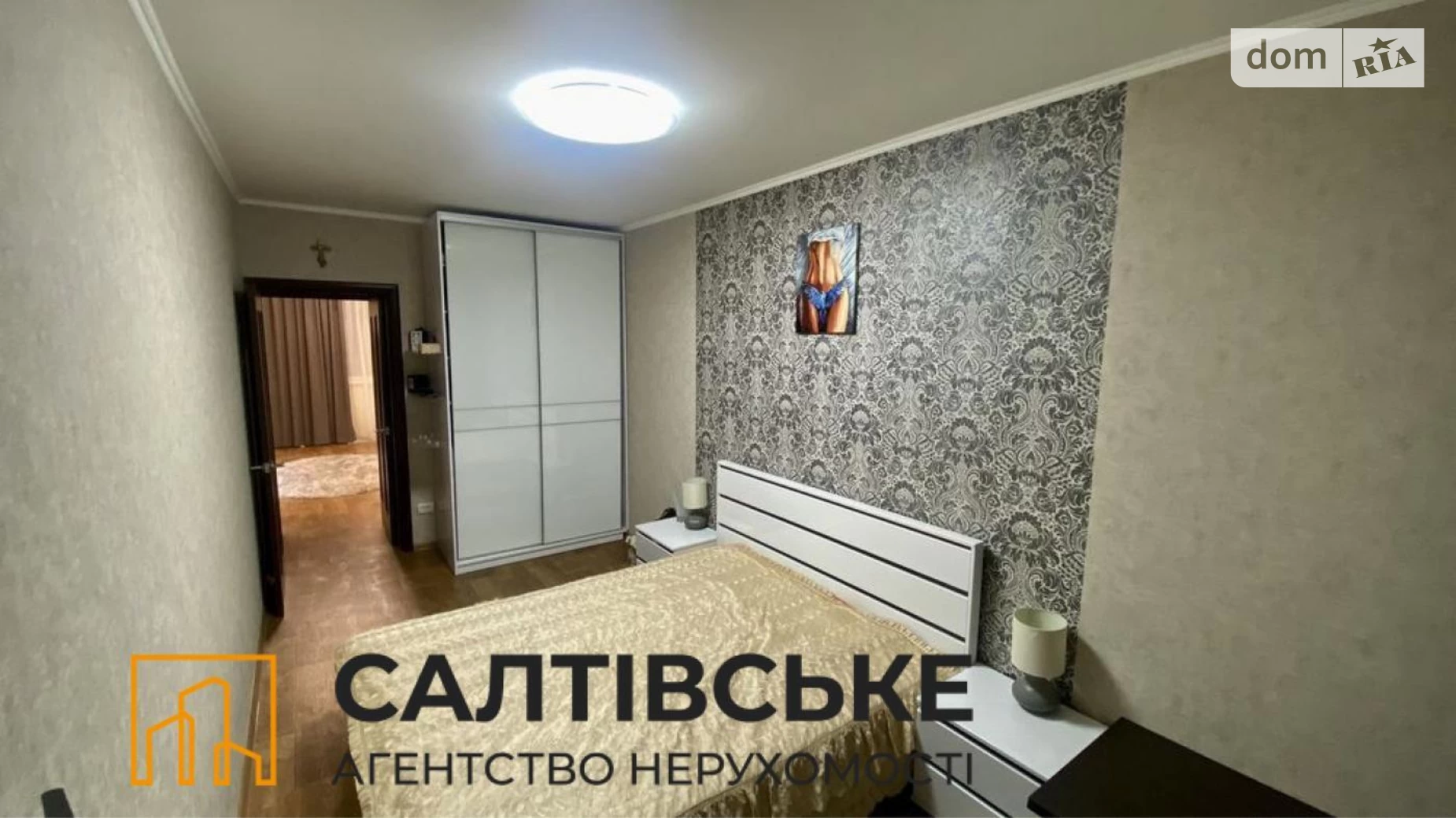 Продается 2-комнатная квартира 45 кв. м в Харькове, просп. Тракторостроителей, 138А - фото 3