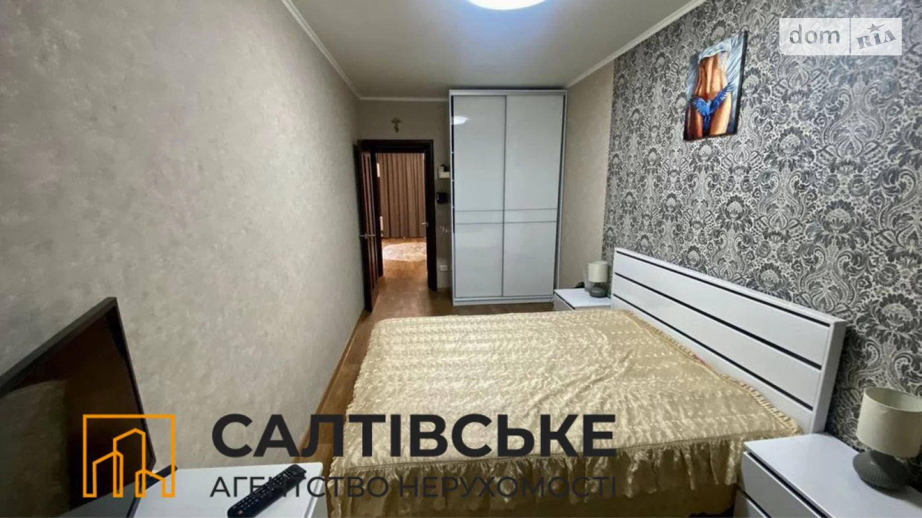 Продается 2-комнатная квартира 45 кв. м в Харькове, просп. Тракторостроителей, 138А - фото 4