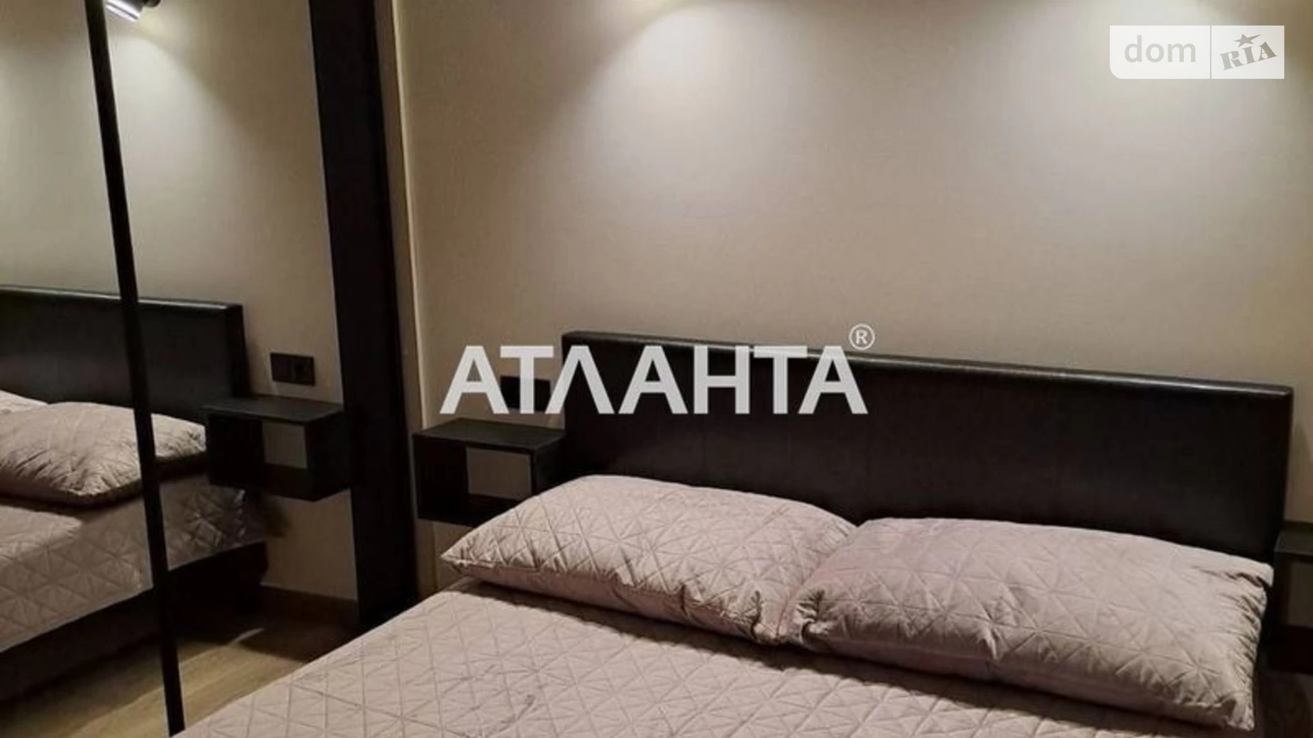 Продается 1-комнатная квартира 39.6 кв. м в Львове, ул. Пасечная - фото 2