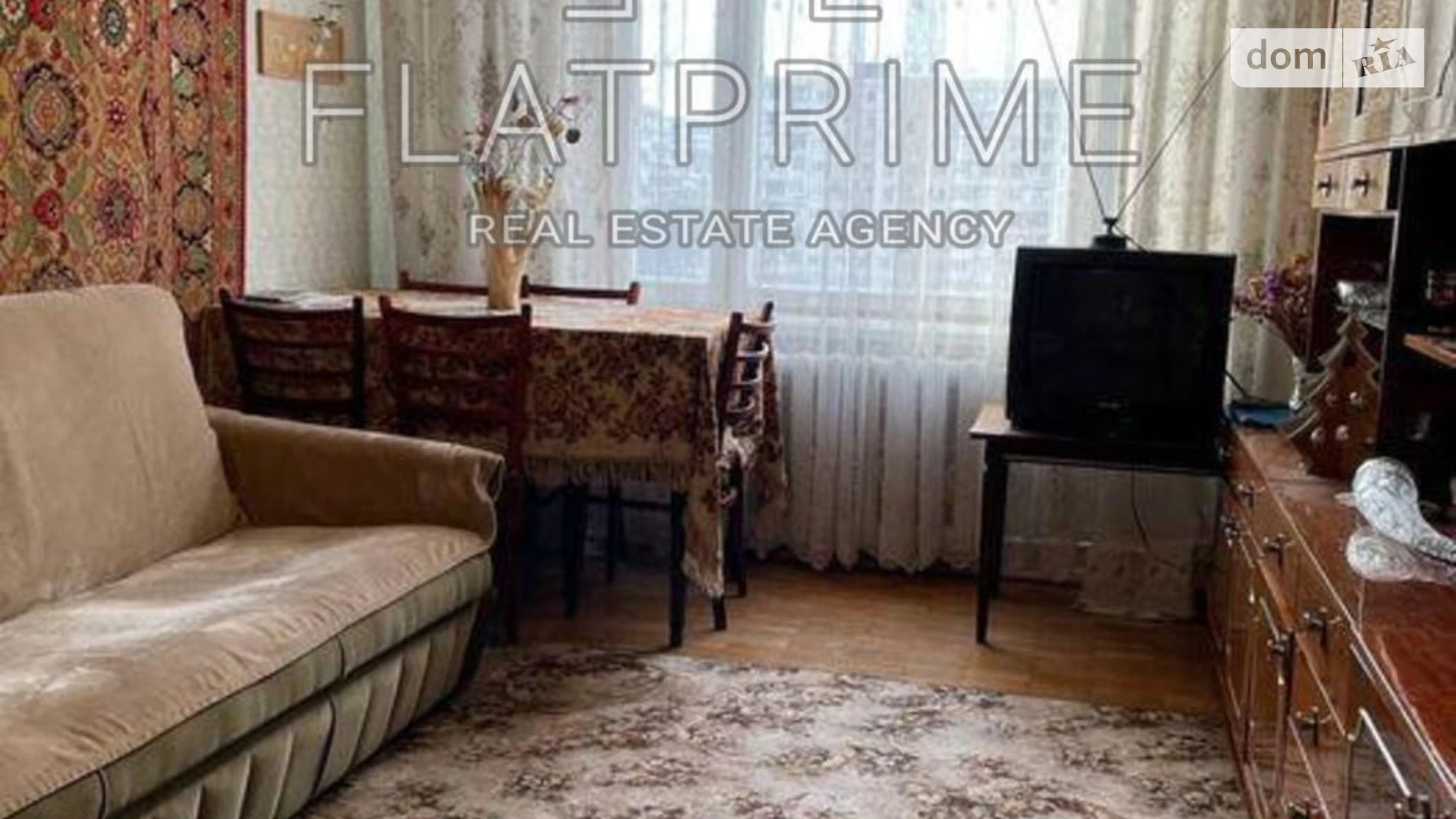 Продается 2-комнатная квартира 45 кв. м в Киеве, ул. Александра Архипенко, 5А - фото 2