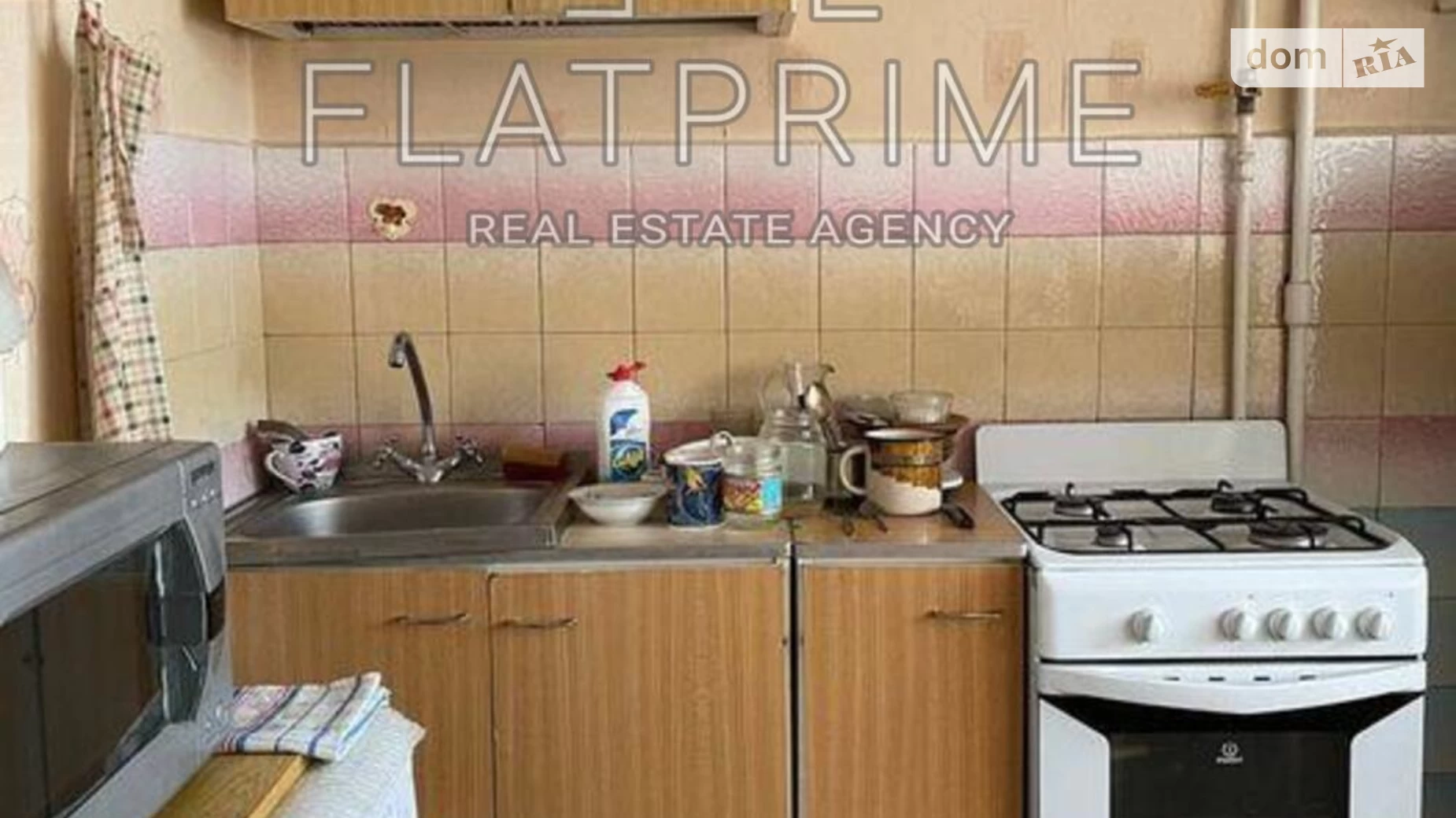 Продается 2-комнатная квартира 45 кв. м в Киеве, ул. Александра Архипенко, 5А - фото 4