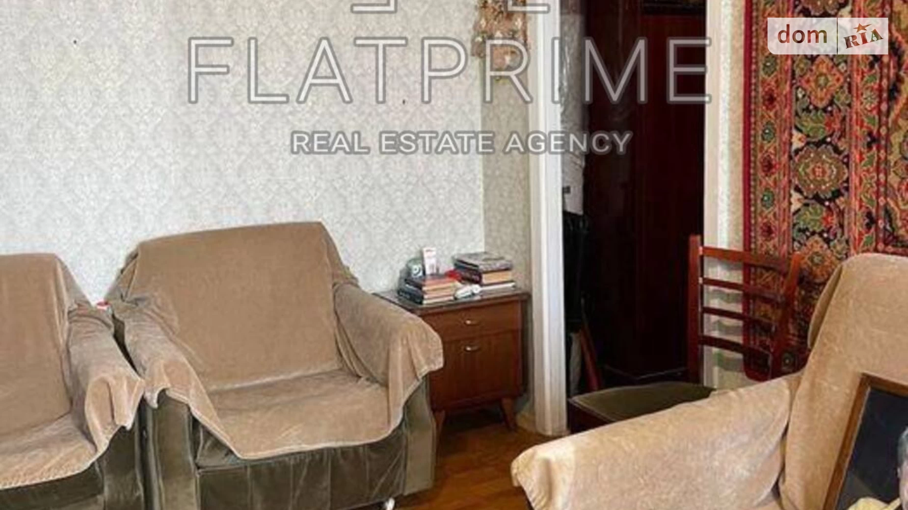 Продается 2-комнатная квартира 45 кв. м в Киеве, ул. Александра Архипенко, 5А - фото 3