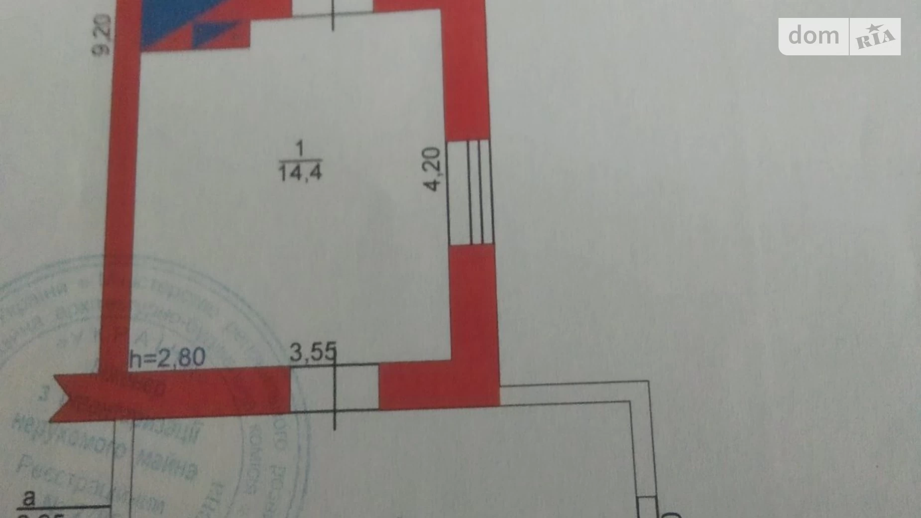 Продается 1-комнатная квартира 43.6 кв. м в Носовке - фото 2