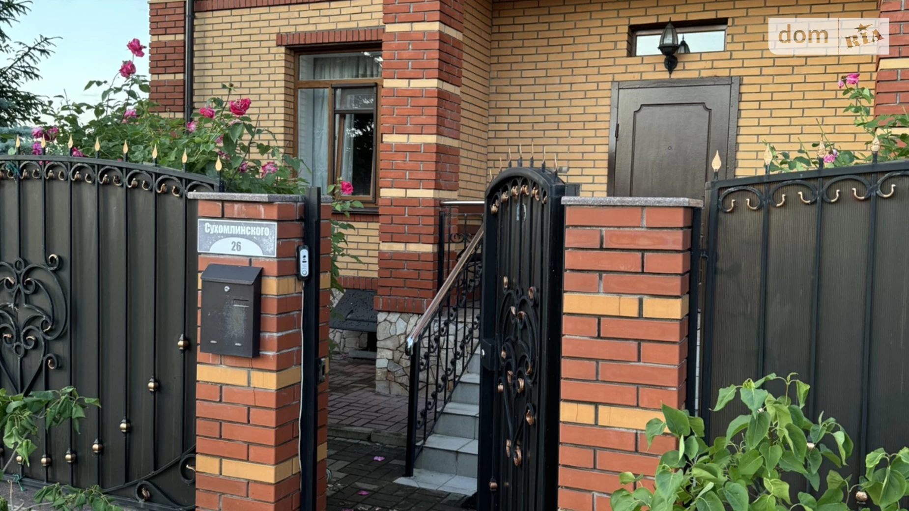 Продається будинок 2 поверховий 419 кв. м з бесідкою, цена: 484000 $ - фото 4