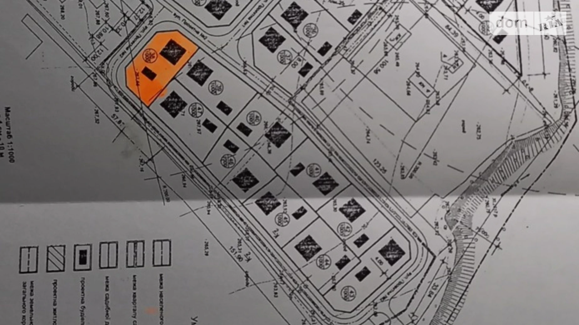 Оришковцы (Лановцы), цена: 4000 $ - фото 4