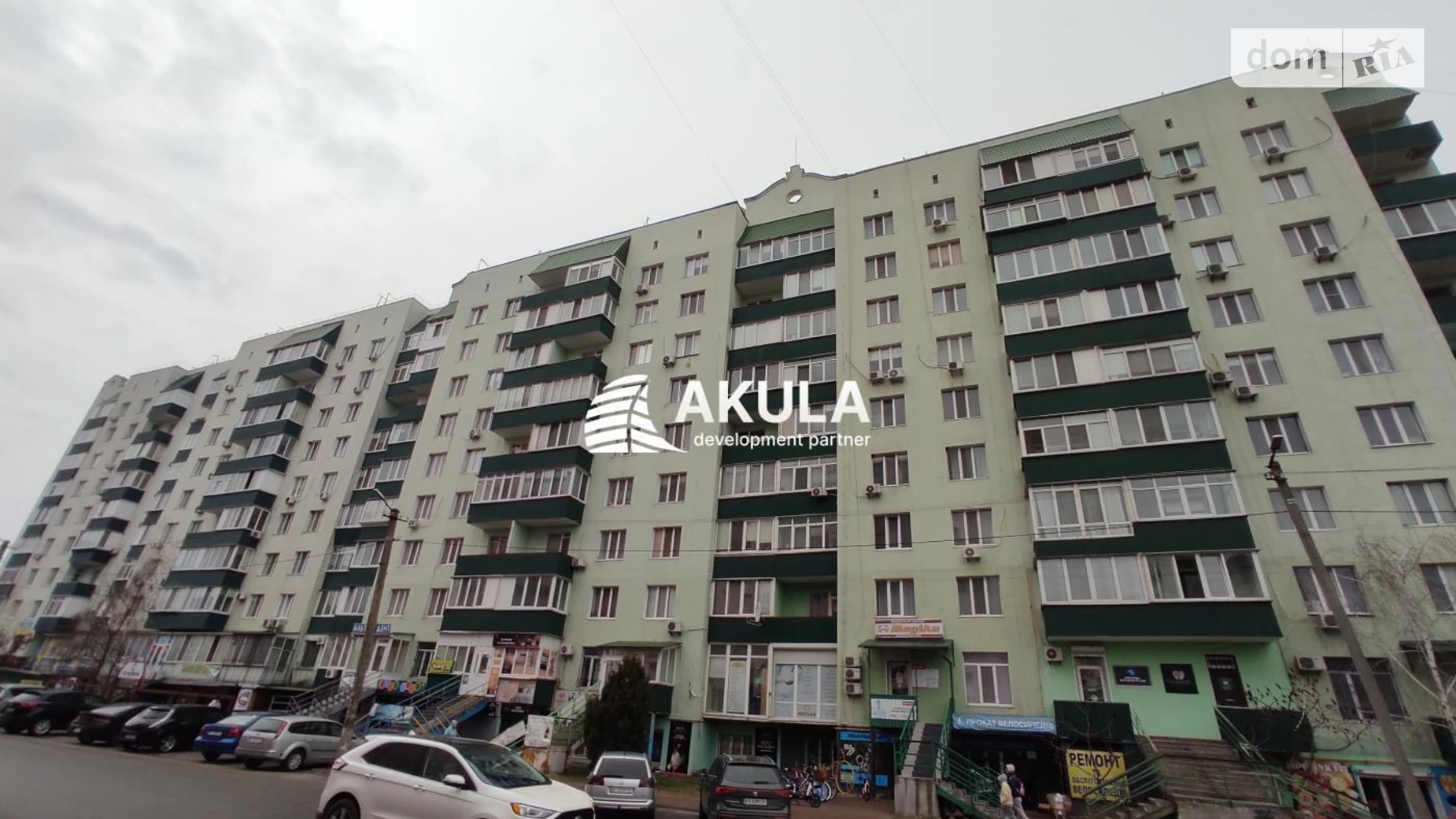 Продается 1-комнатная квартира 40.8 кв. м в Борисполе, ул. Головатого - фото 2