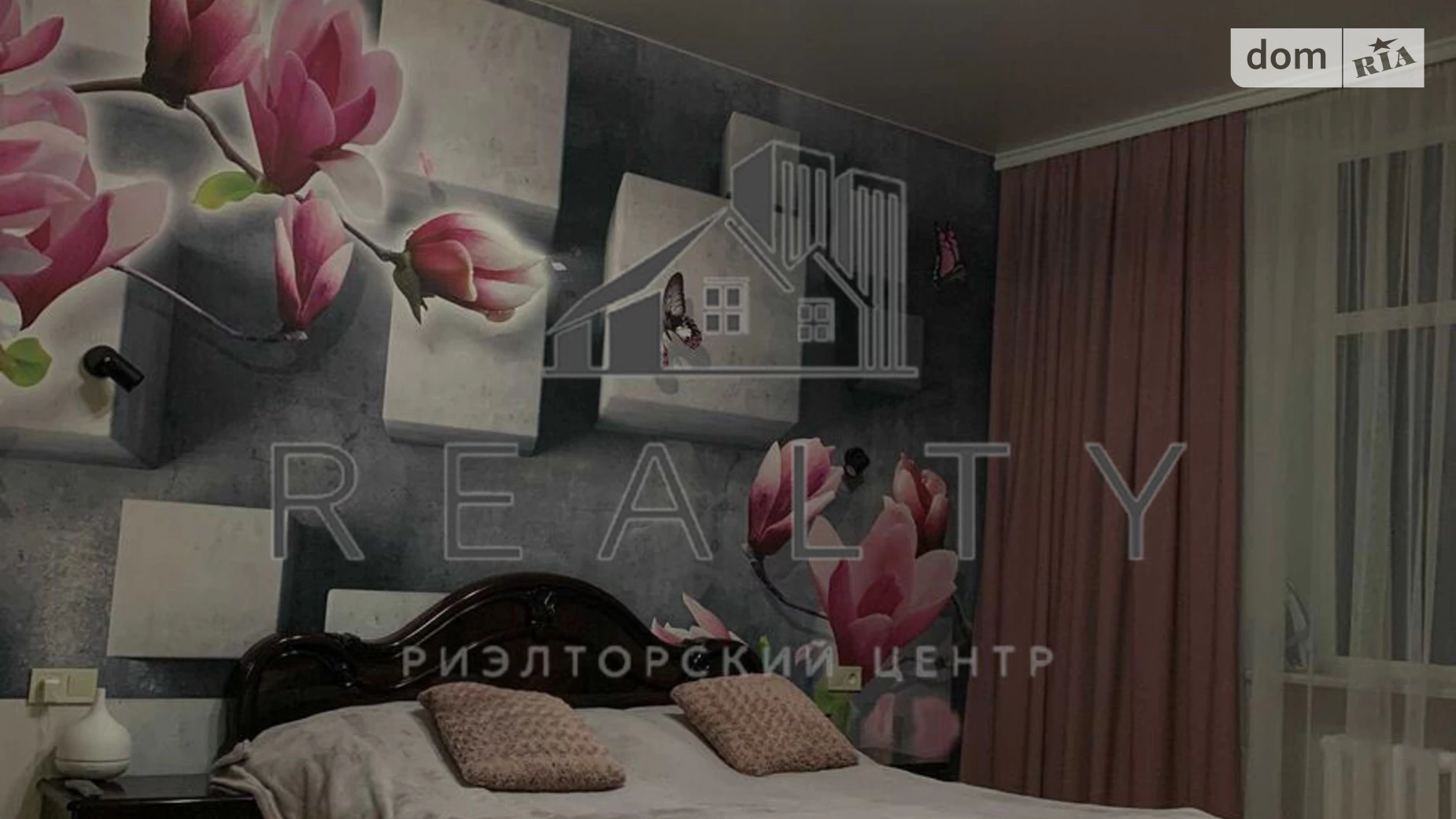 3-комнатная квартира 79 кв. м в Запорожье - фото 2