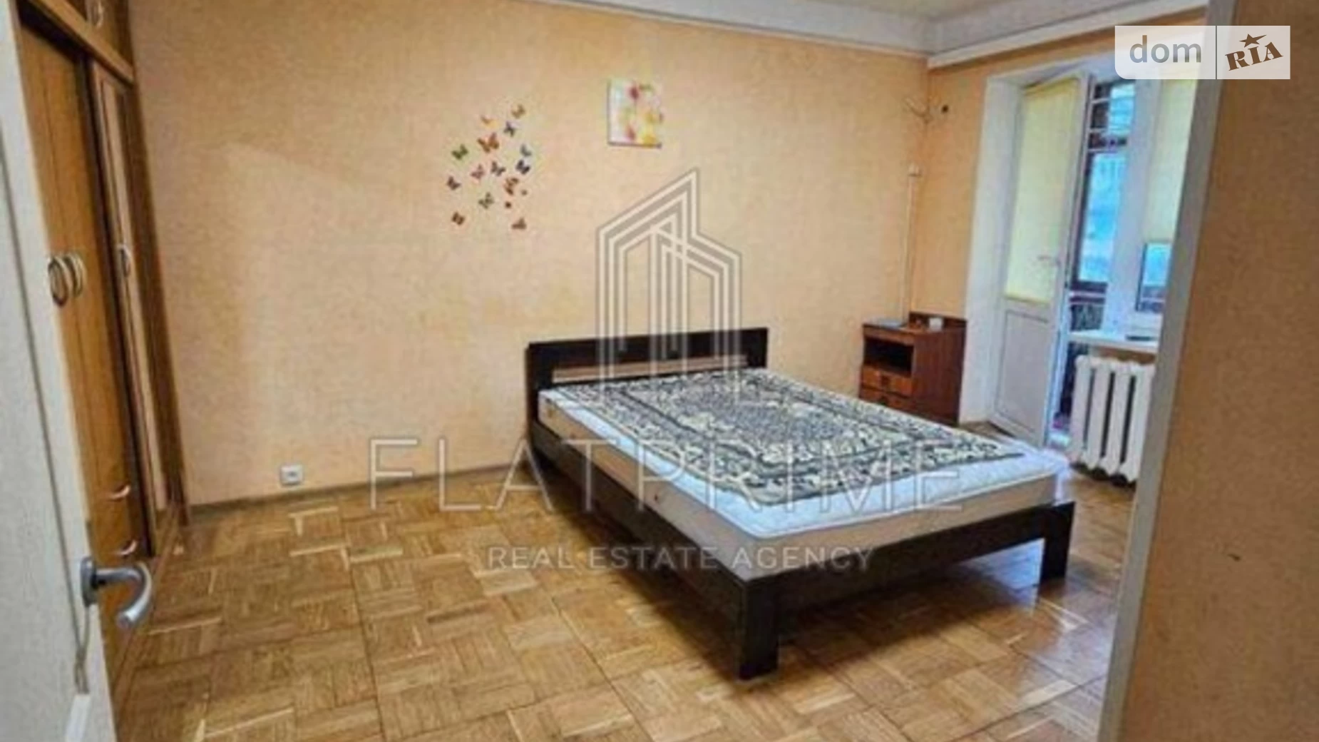 Продается 1-комнатная квартира 30 кв. м в Киеве, ул. Сулеймана Стальского, 14Б - фото 4