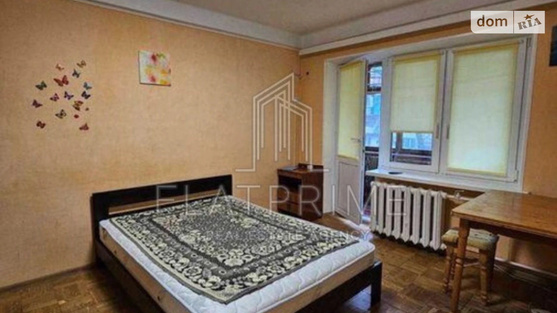 Продается 1-комнатная квартира 30 кв. м в Киеве, ул. Сулеймана Стальского, 14Б - фото 3