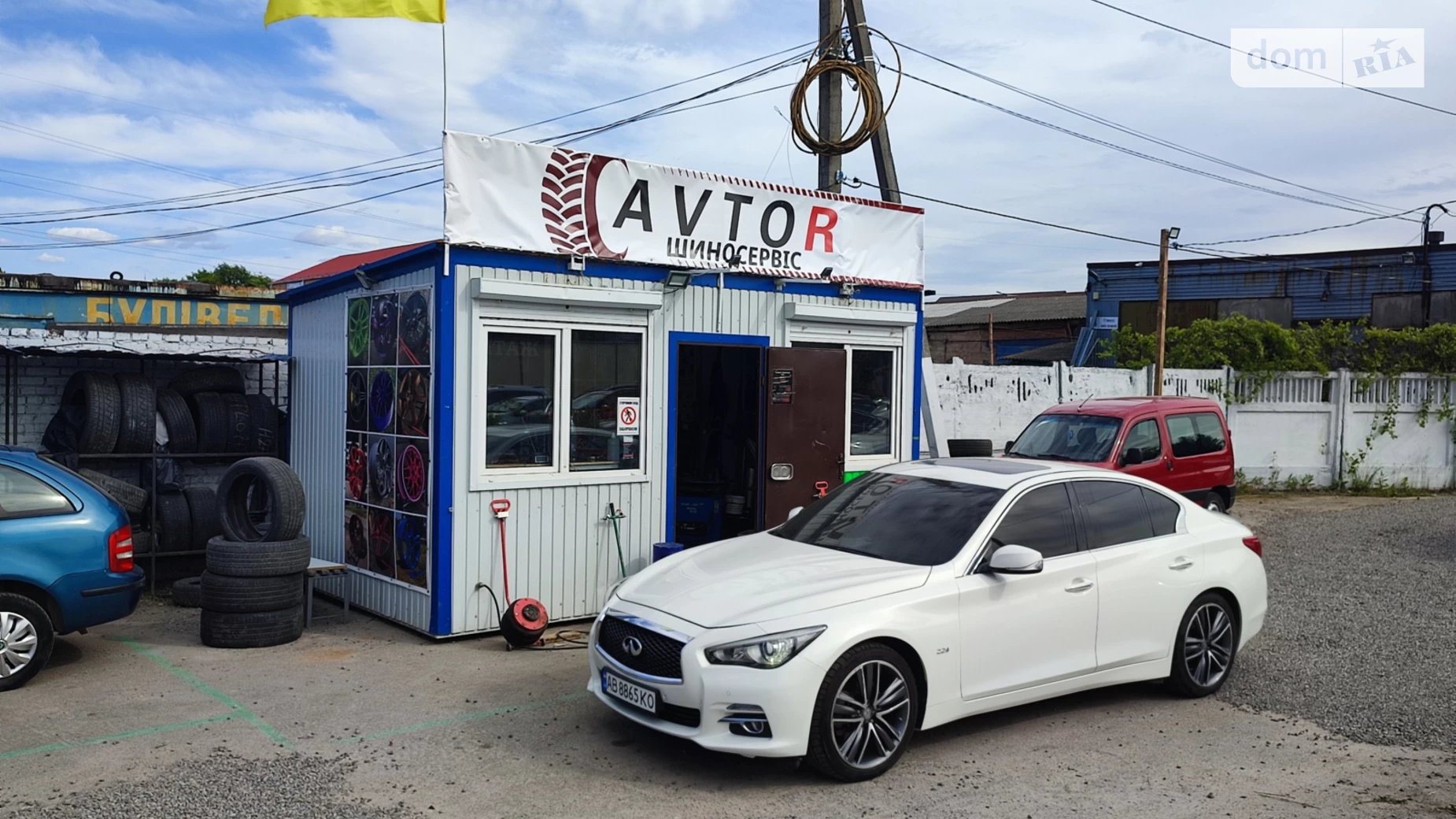 Продается объект сферы услуг 18 кв. м в 1-этажном здании, цена: 13500 $ - фото 2