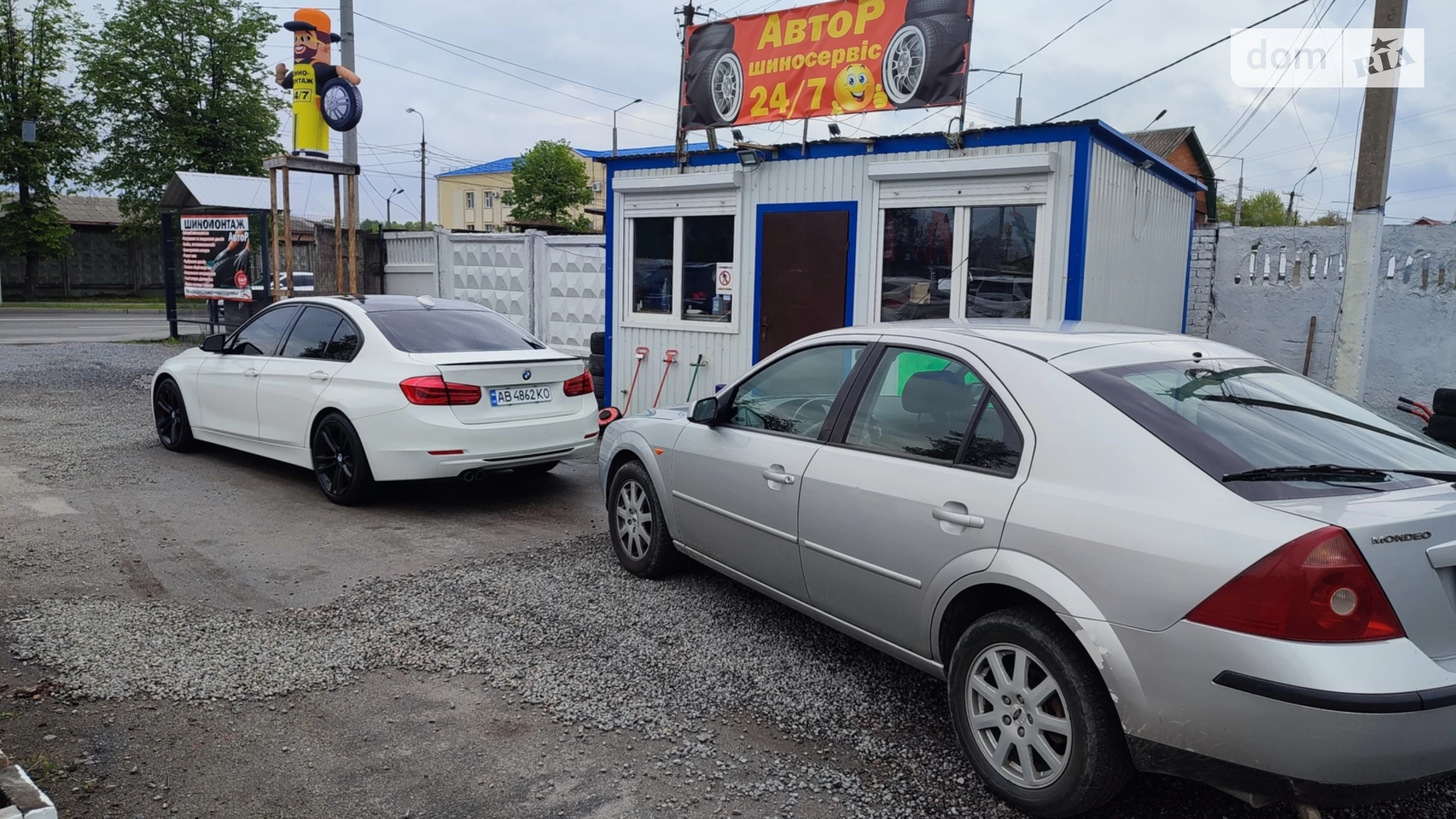 Продается объект сферы услуг 18 кв. м в 1-этажном здании, цена: 13500 $ - фото 5