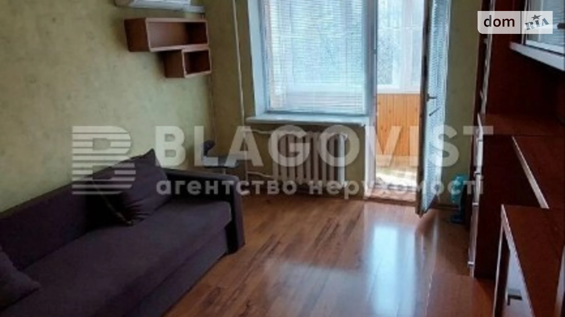 Продается 2-комнатная квартира 44 кв. м в Киеве, ул. Деревлянская(Якира), 20А - фото 2