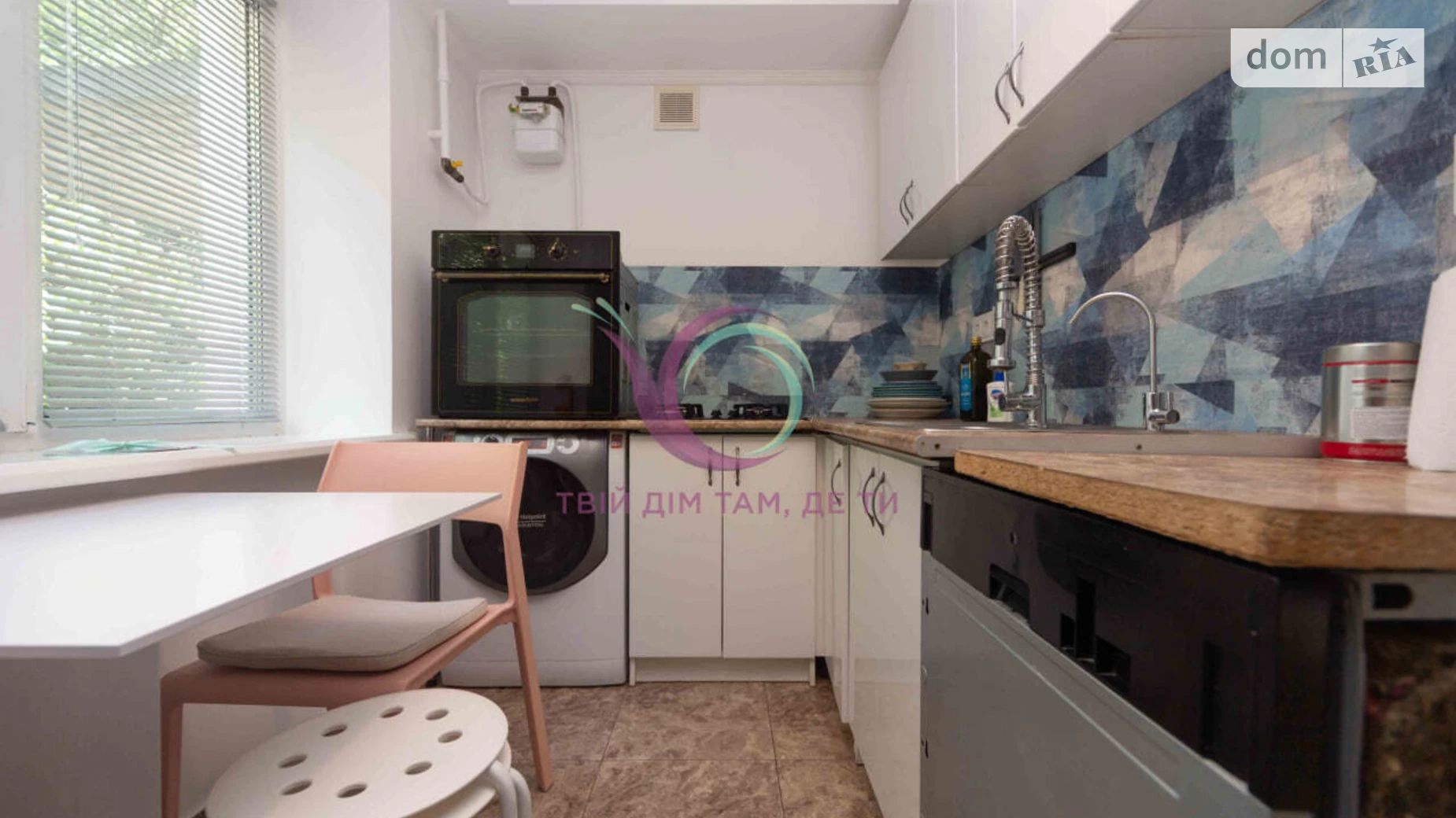 Продается 2-комнатная квартира 45 кв. м в Киеве, ул. Михаила Бойчука, 18А - фото 3