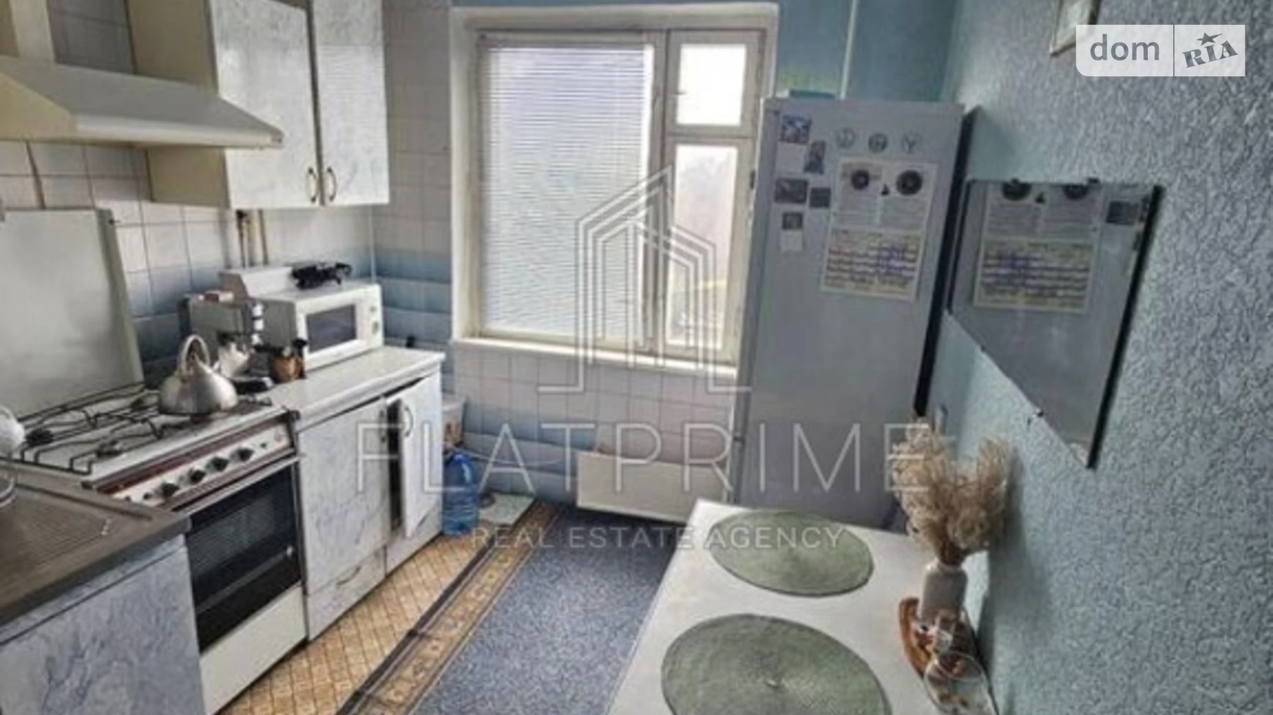 Продается 2-комнатная квартира 48 кв. м в Киеве, ул. Евгения Харченка, 45 - фото 5