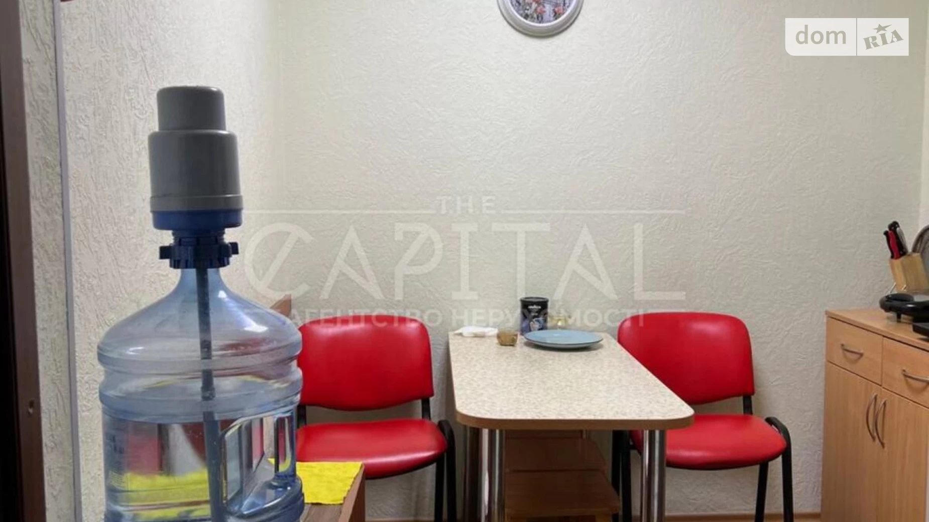 ул. Панаса Мирного, 28А Печерск Киев Кловская, цена: 212500 $ - фото 4