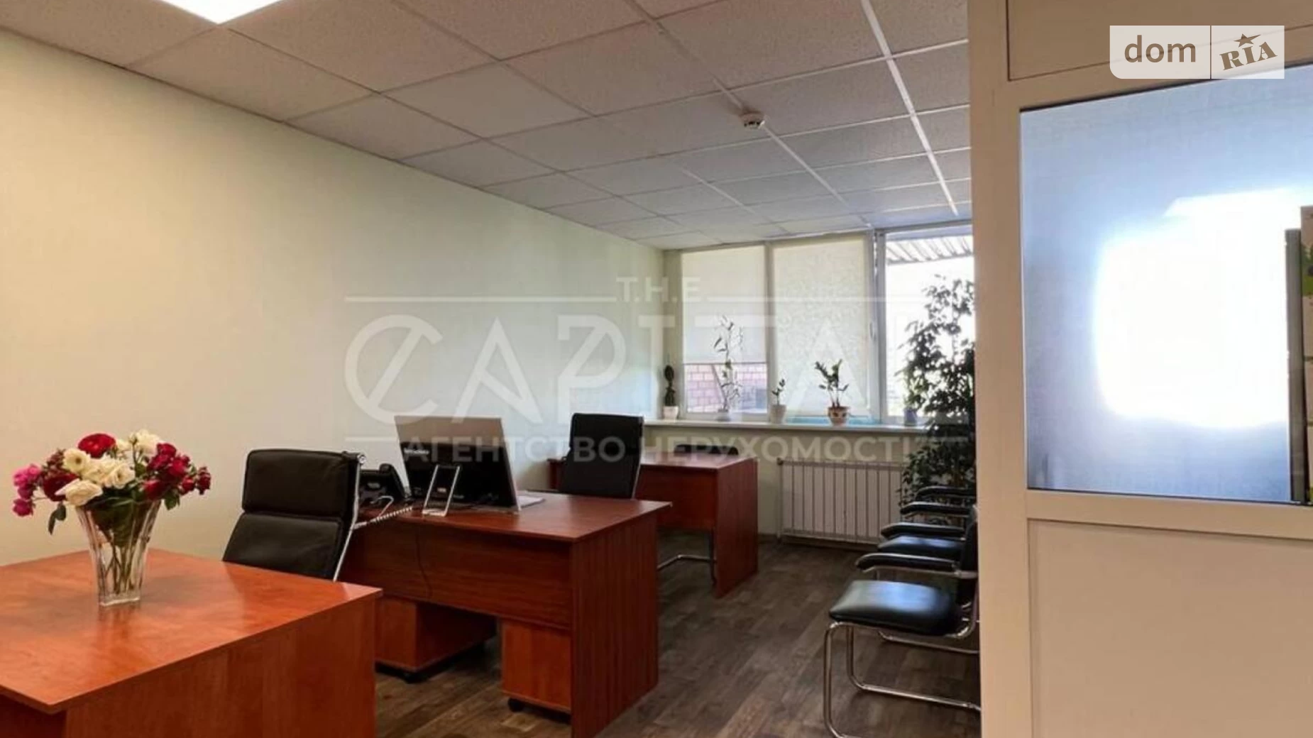 ул. Панаса Мирного, 28А Печерск Киев Кловская, цена: 212500 $ - фото 3