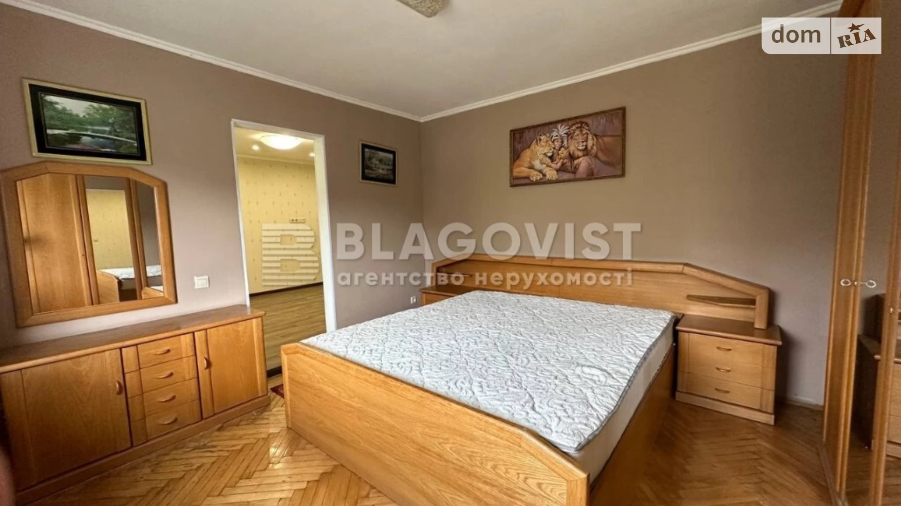 Продается 3-комнатная квартира 73 кв. м в Киеве, ул. Академика Щусева, 6 - фото 3