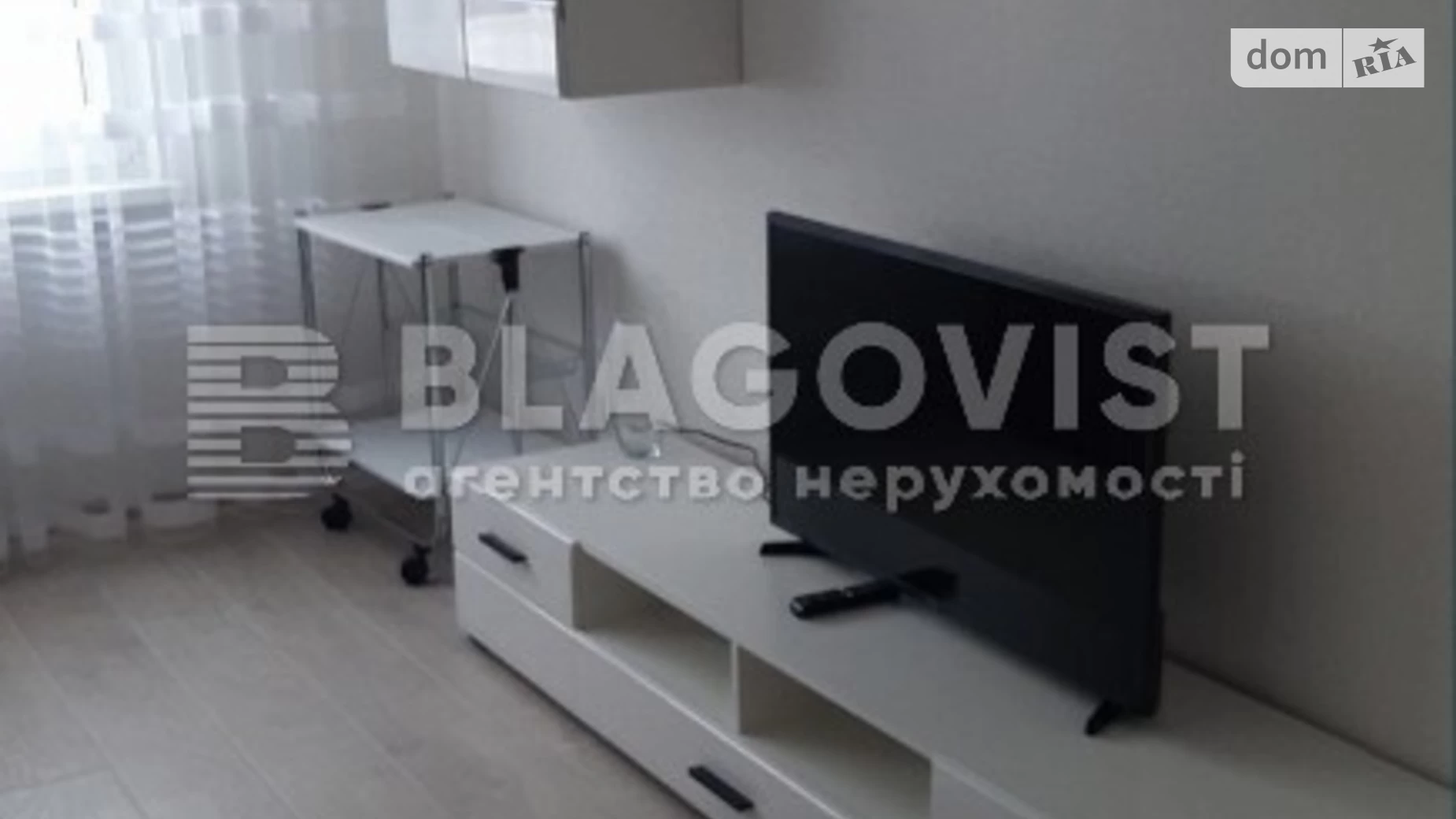 Продается 1-комнатная квартира 37 кв. м в Киеве, ул. Бориса Гмыри, 16 - фото 3