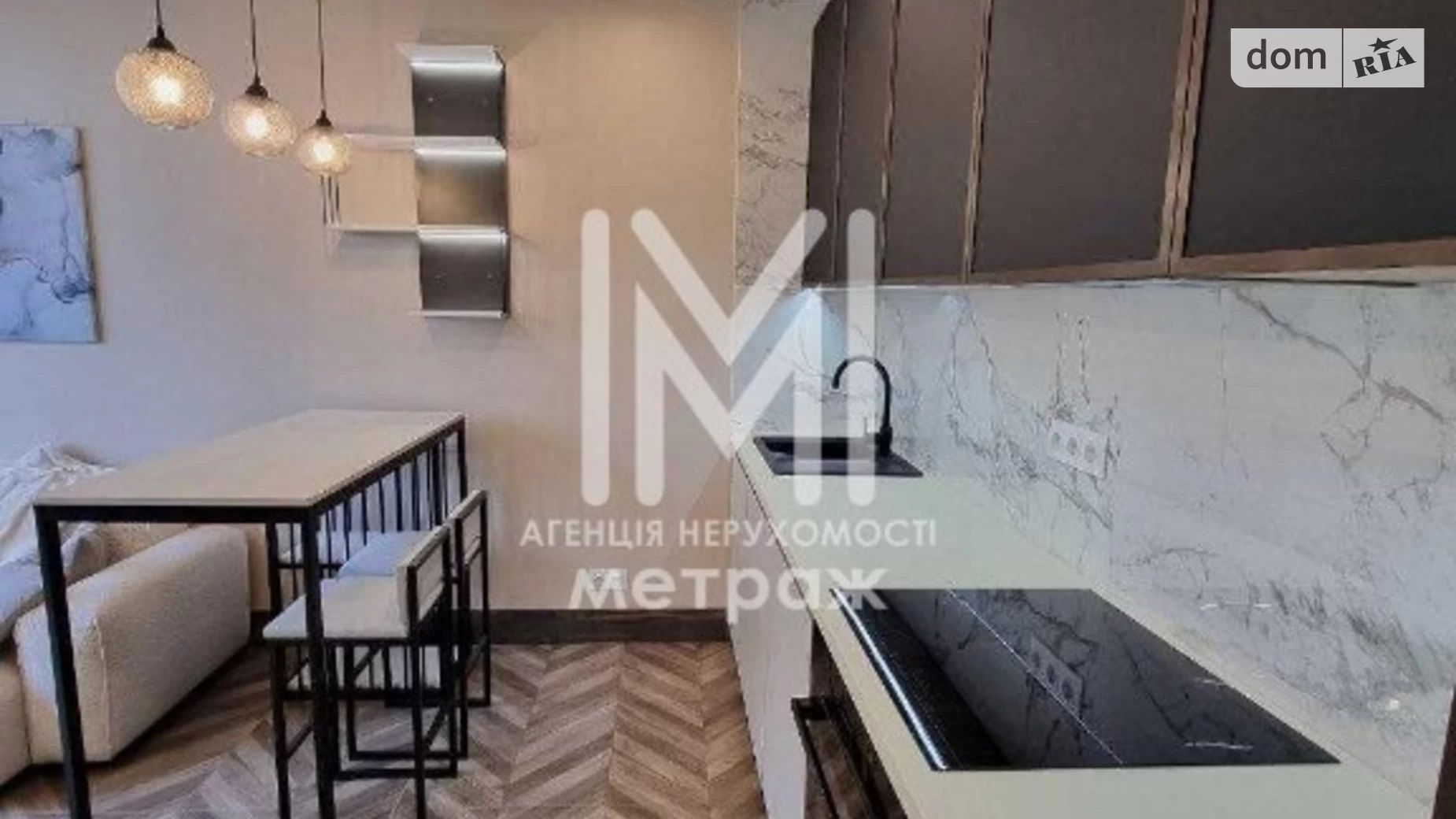 Продается 1-комнатная квартира 43 кв. м в Киеве, ул. Кадетский Гай, 12 - фото 5
