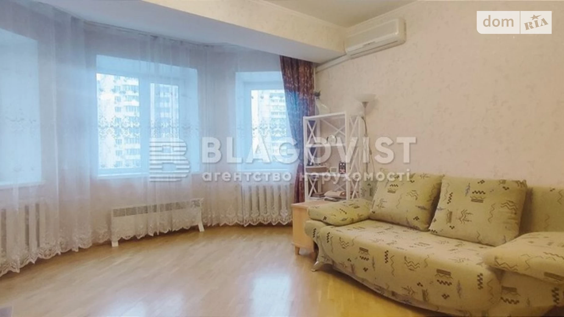 Продается 3-комнатная квартира 122 кв. м в Киеве, ул. Вишняковская, 13 - фото 3