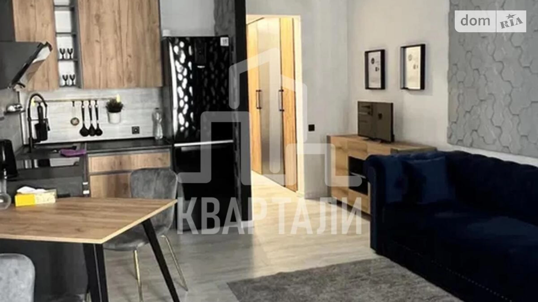 Продается 1-комнатная квартира 37 кв. м в Киеве, ул. Михаила Максимовича, 24 - фото 2