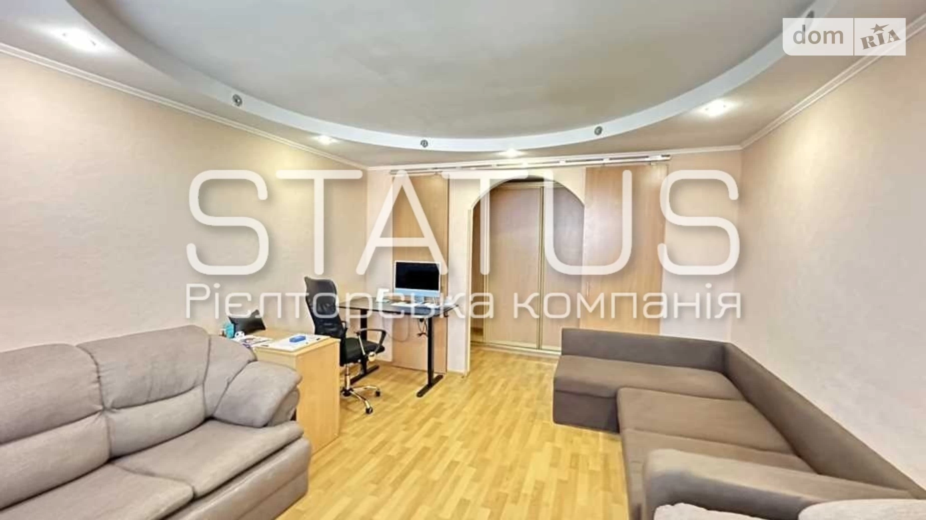 Продается 3-комнатная квартира 59.6 кв. м в Полтаве, ул. Мироненко - фото 4
