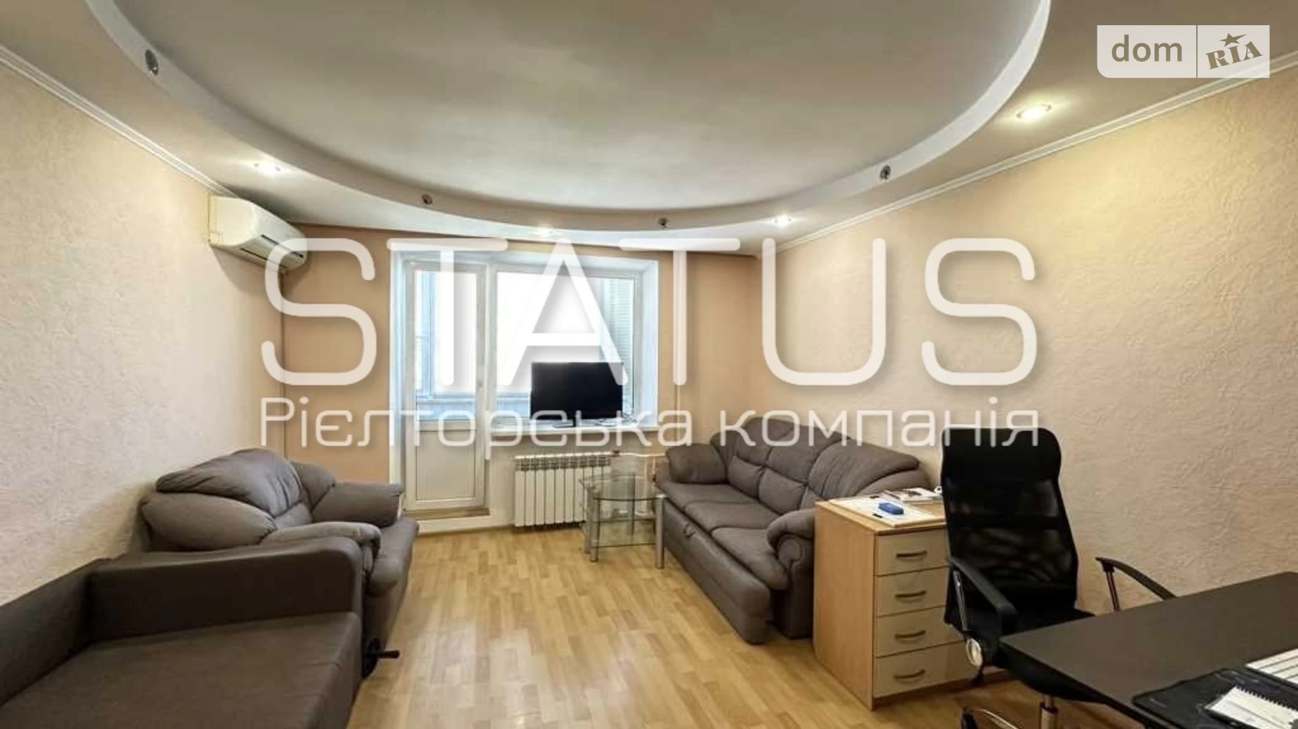 Продается 3-комнатная квартира 59.6 кв. м в Полтаве, ул. Мироненко - фото 3