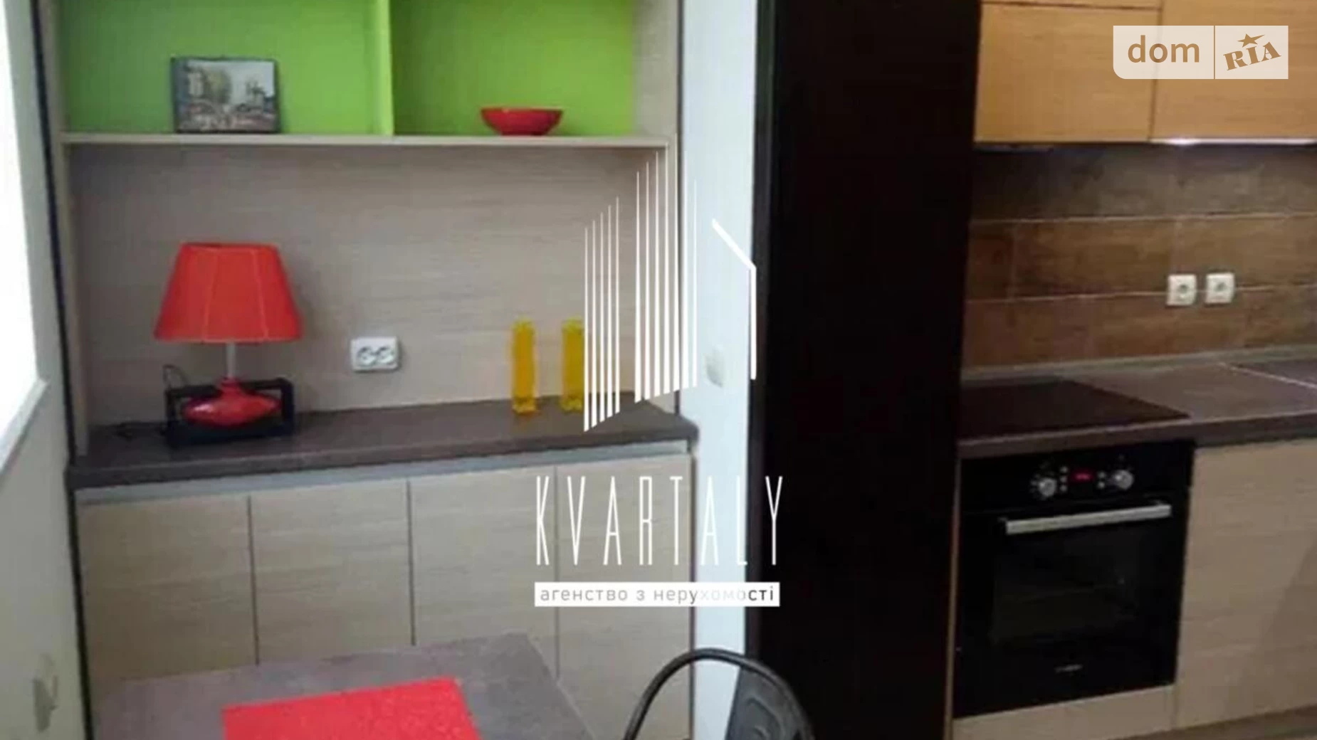 Продается 1-комнатная квартира 33.3 кв. м в Киеве, ул. Степана Рудницкого(Академика Вильямса), 6В - фото 4