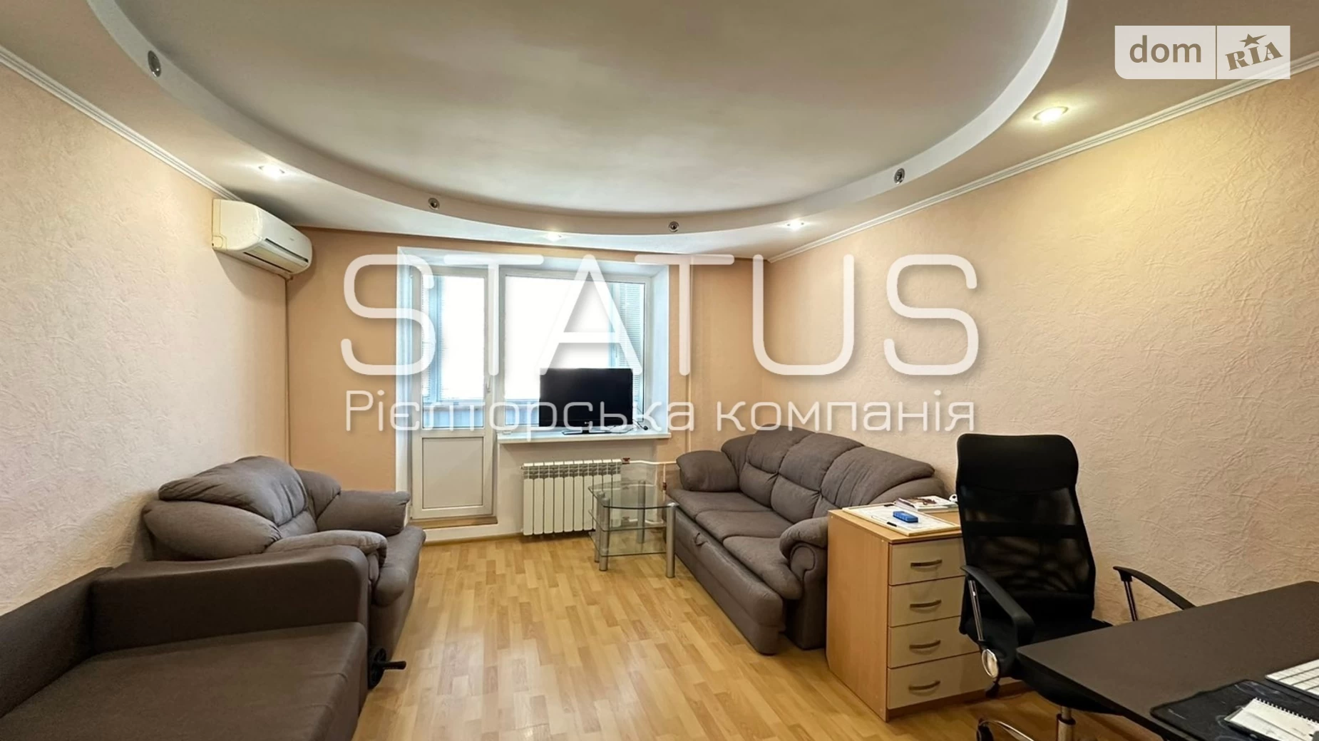 Продається 3-кімнатна квартира 59.6 кв. м у Полтаві, цена: 56000 $ - фото 2