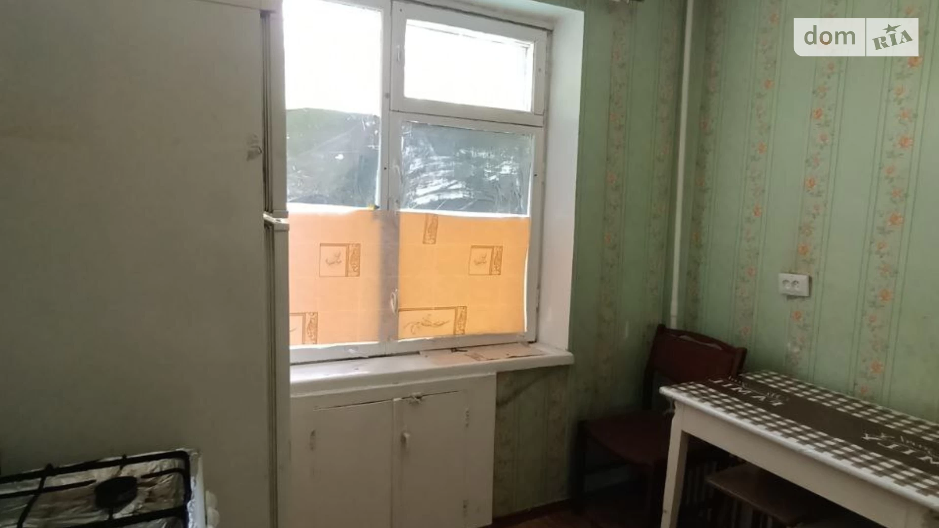 Продается 2-комнатная квартира 51.5 кв. м в Кривом Роге, ул. Каткова, 1 - фото 3