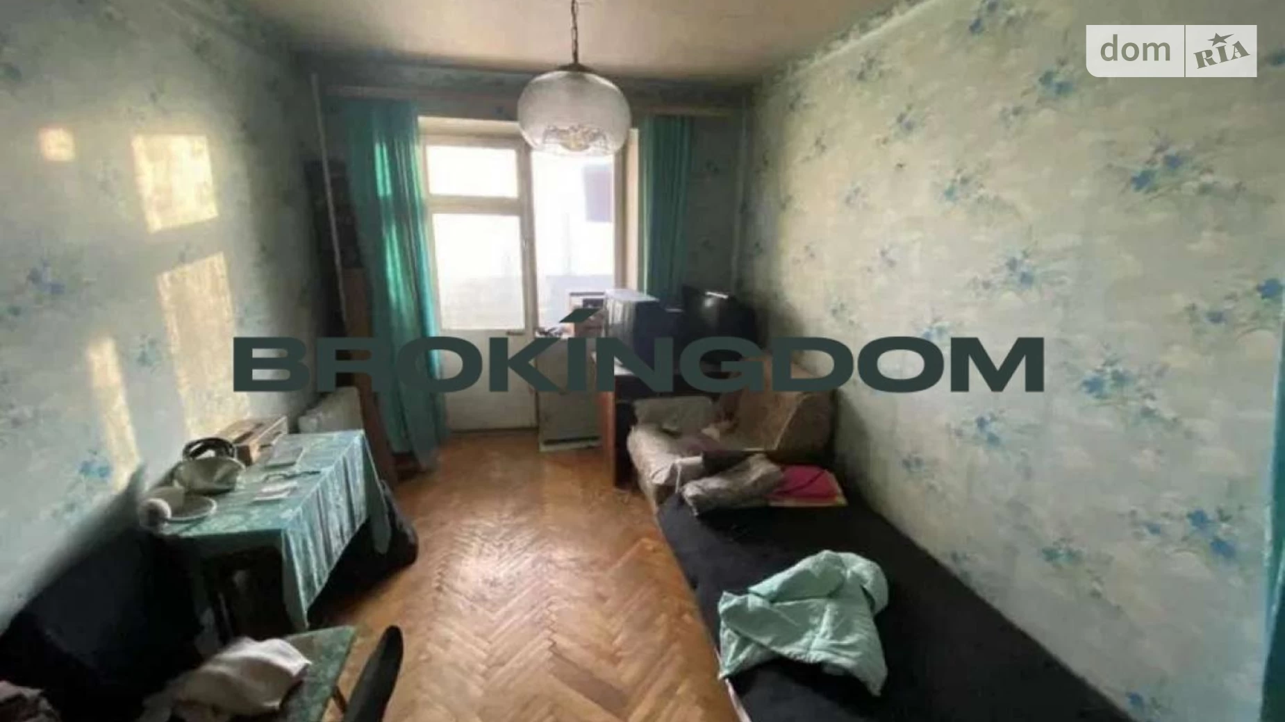 Продается 2-комнатная квартира 52 кв. м в Киеве, ул. Донецкая, 35 - фото 5