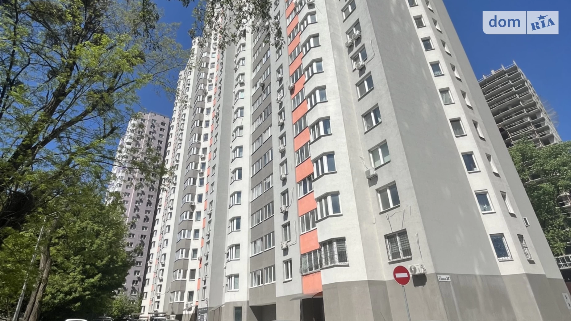 Продается 2-комнатная квартира 61 кв. м в Киеве, ул. Ломоносова, 34Б - фото 3