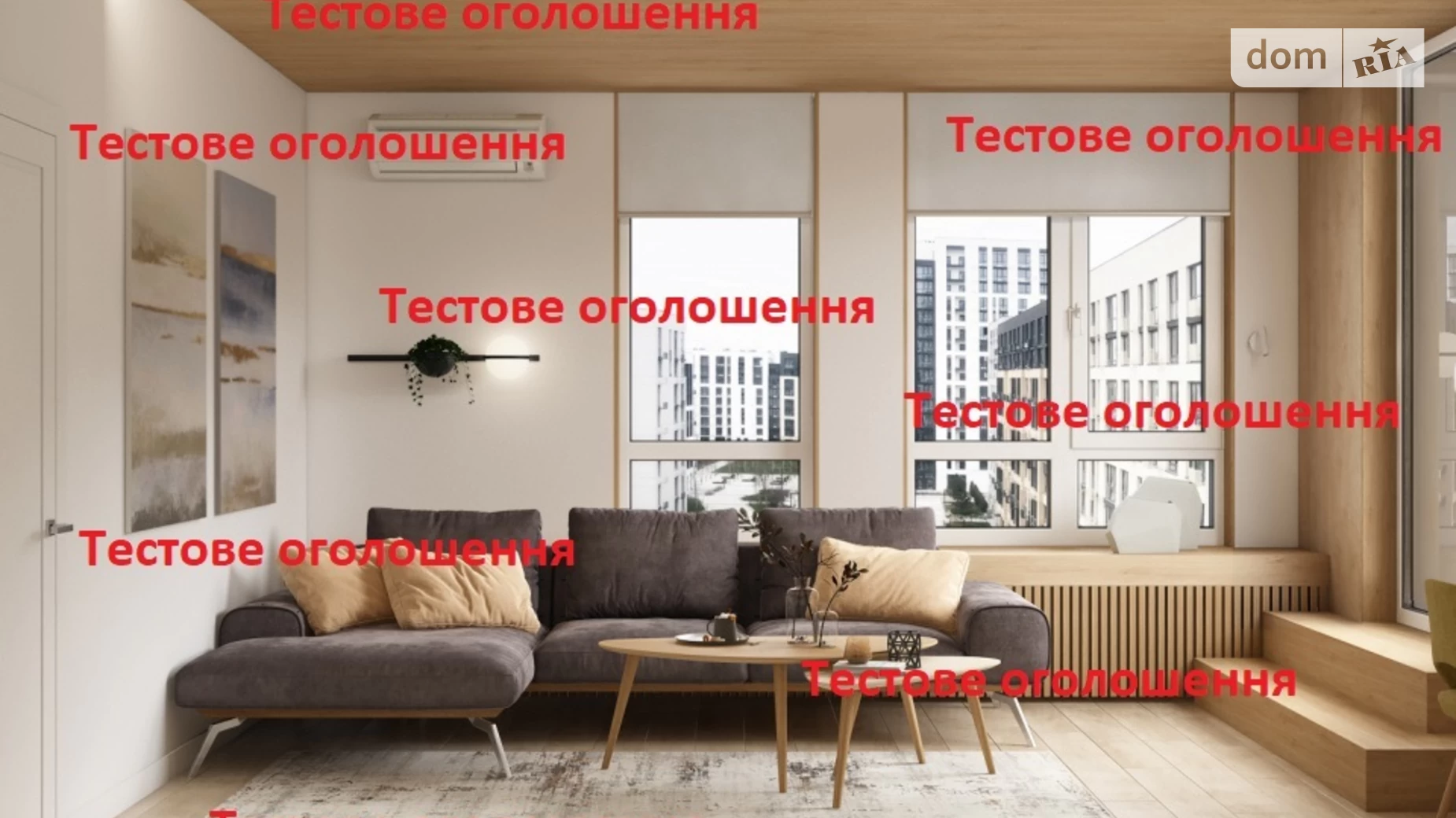 Продается 2-комнатная квартира 135 кв. м в Агрономичном, ул. Грушевского, 6А - фото 2