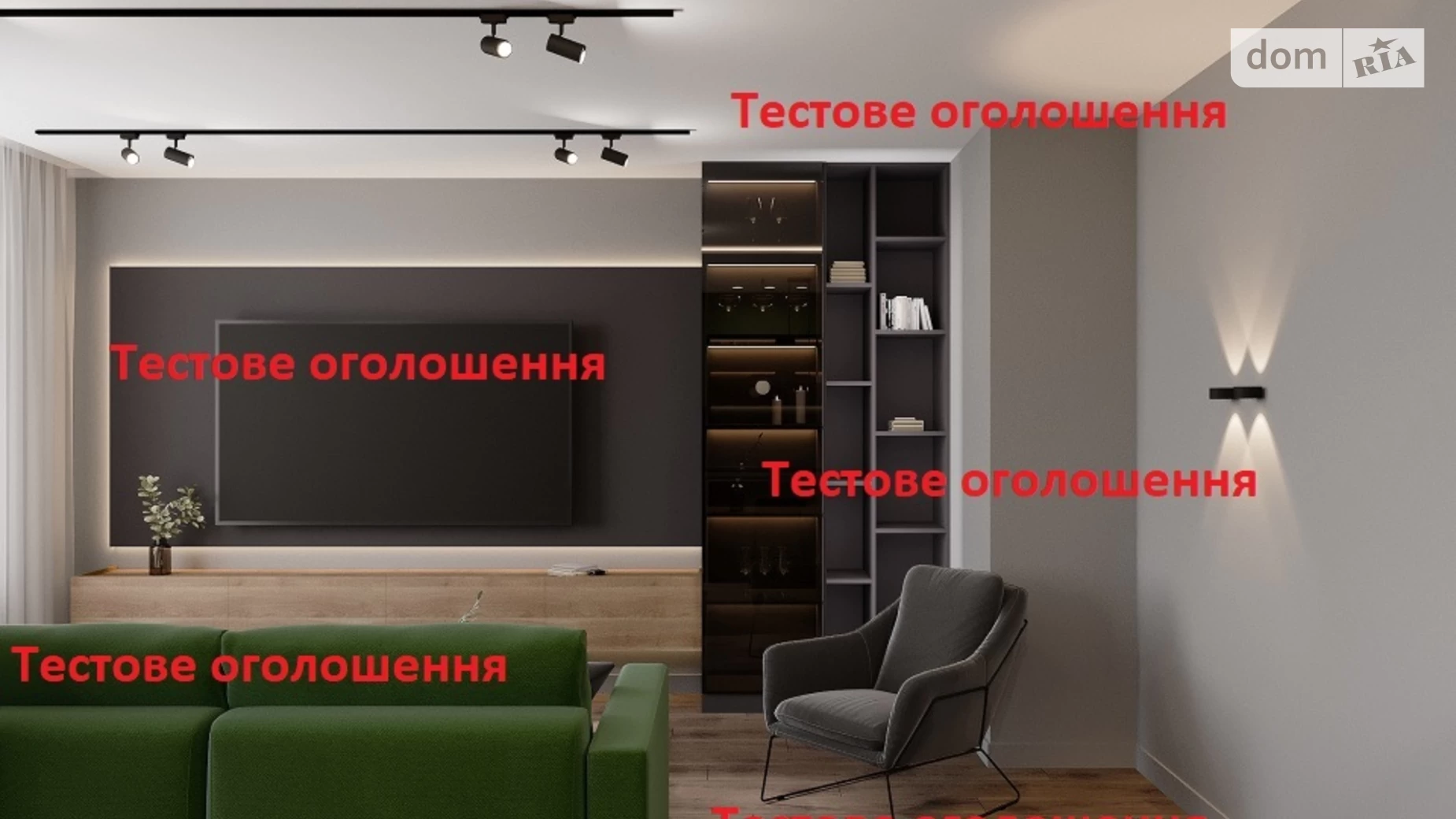 Продается 2-комнатная квартира 135 кв. м в Агрономичном, ул. Грушевского, 6А - фото 4