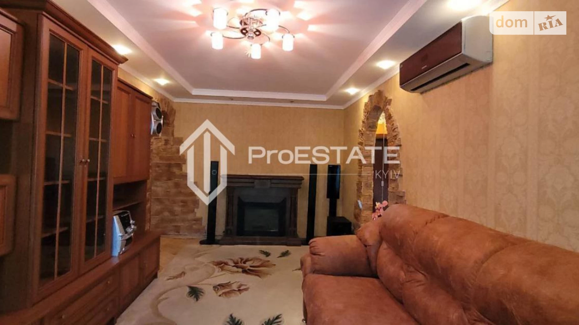 Продается 3-комнатная квартира 56.6 кв. м в Киеве, ул. Ивана Ижакевича, 9 - фото 2