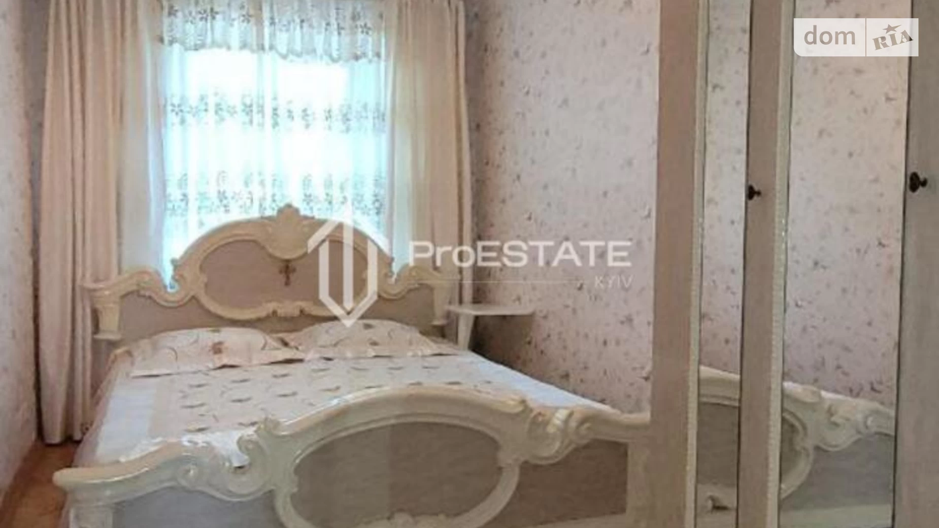 Продается 3-комнатная квартира 56.6 кв. м в Киеве, ул. Ивана Ижакевича, 9 - фото 4