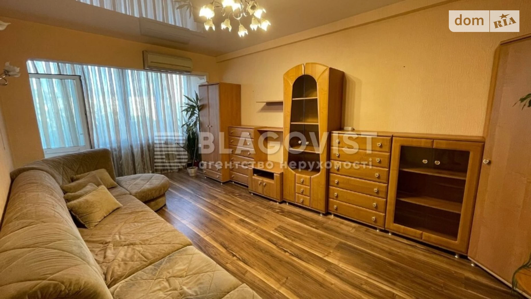 Продается 2-комнатная квартира 52 кв. м в Киеве, ул. Героев полка АЗОВ(Маршала Малиновского), 1 - фото 2