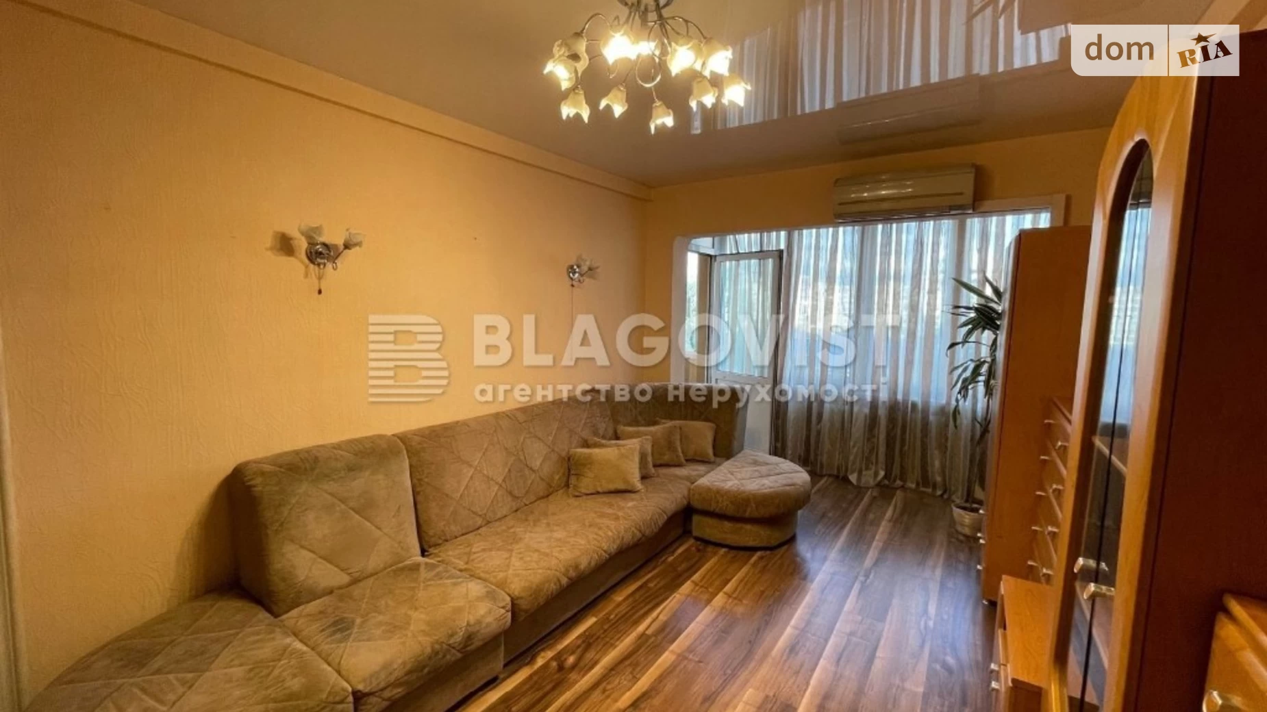 Продается 2-комнатная квартира 52 кв. м в Киеве, ул. Героев полка АЗОВ(Маршала Малиновского), 1 - фото 3